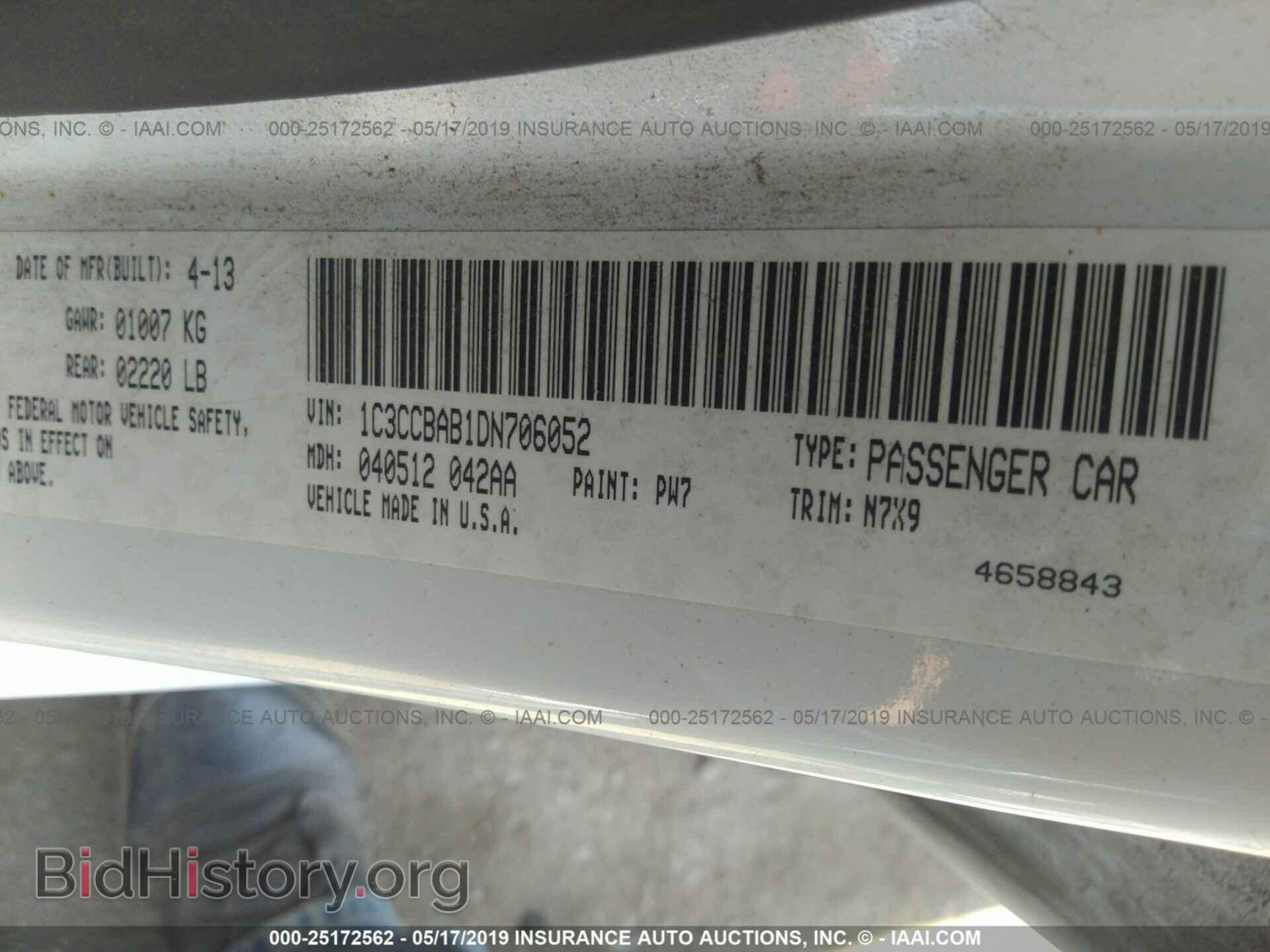 2013 CHRYSLER 200 - VIN: 1C3CCBAB1DN706052 - Photo 9