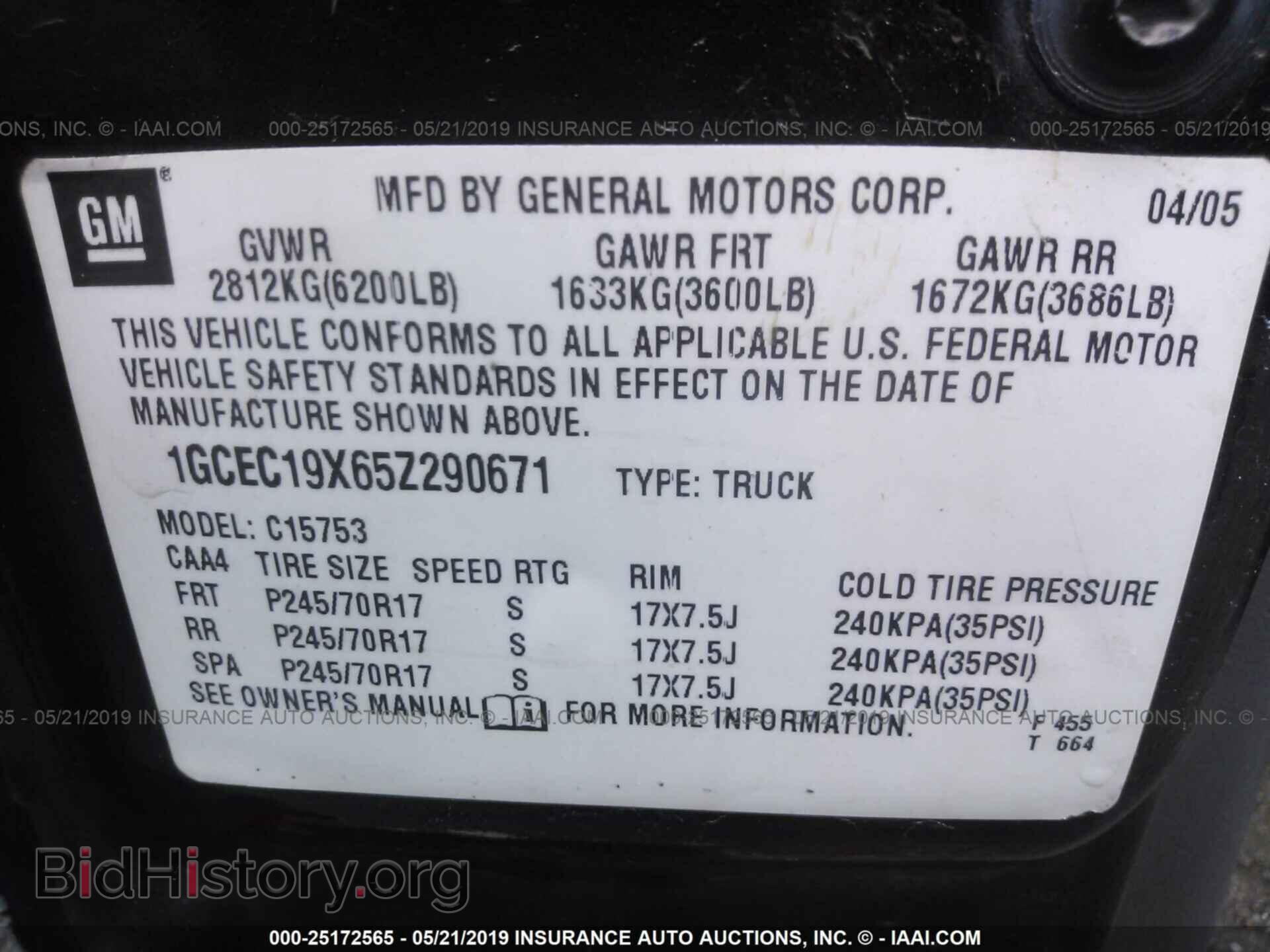 2005 CHEVROLET SILVERADO - VIN: 1GCEC19X65Z290671 - Фото 9