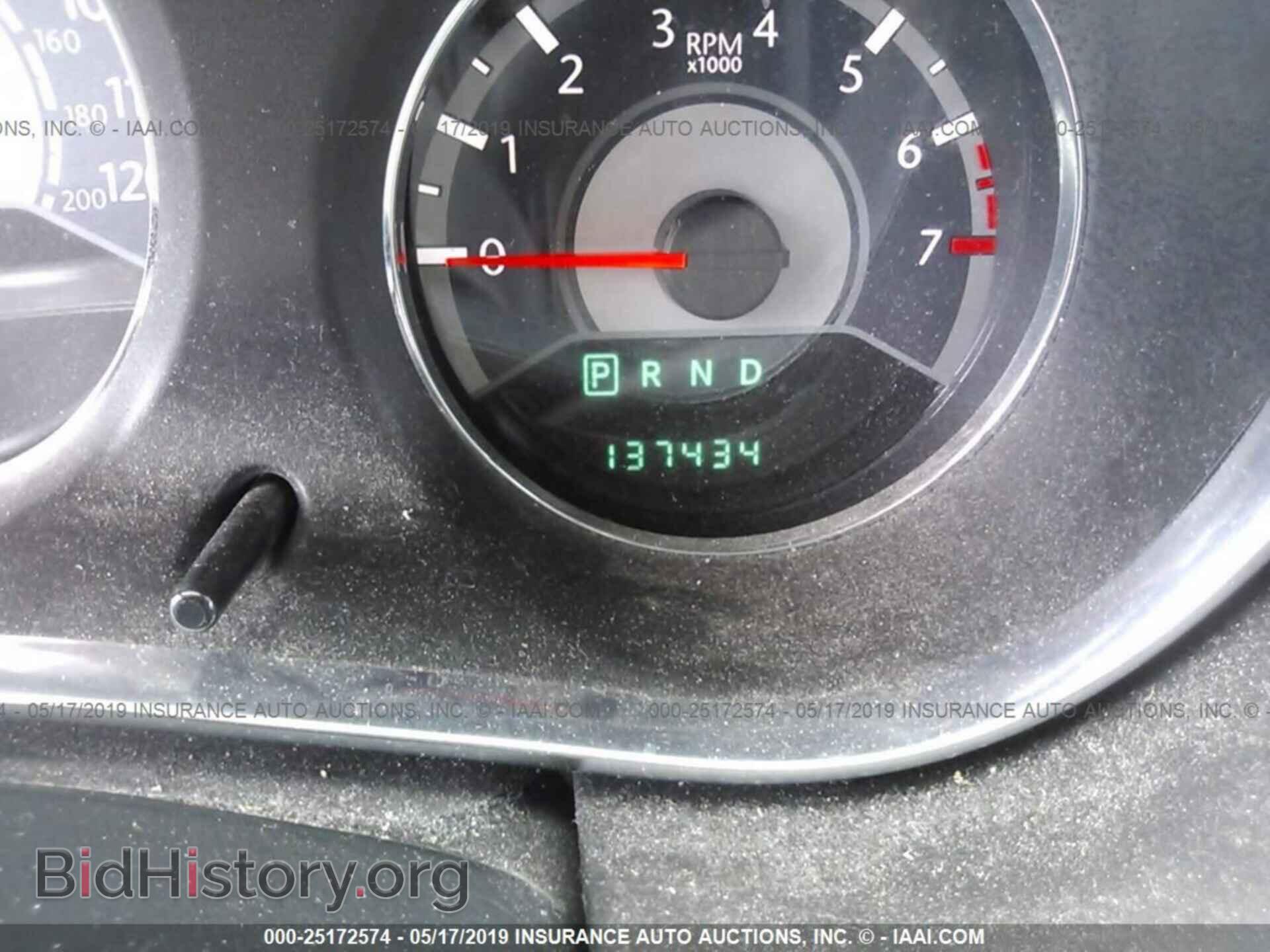 2013 CHRYSLER 200 - VIN: 1C3CCBBB7DN713876 - Фото 7