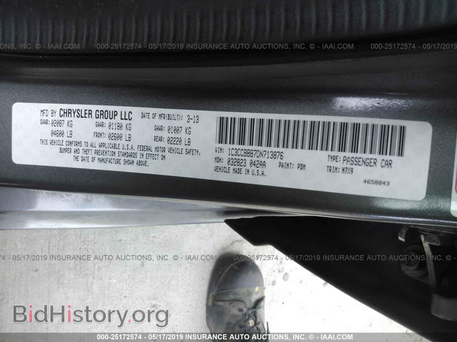 2013 CHRYSLER 200 - VIN: 1C3CCBBB7DN713876 - Фото 9