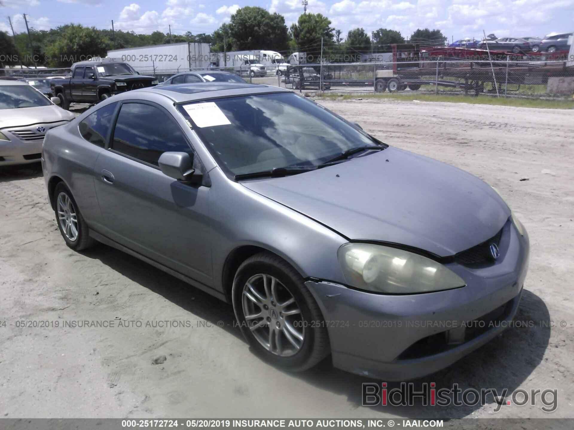 Photo JH4DC54826S010871 - ACURA RSX 2006