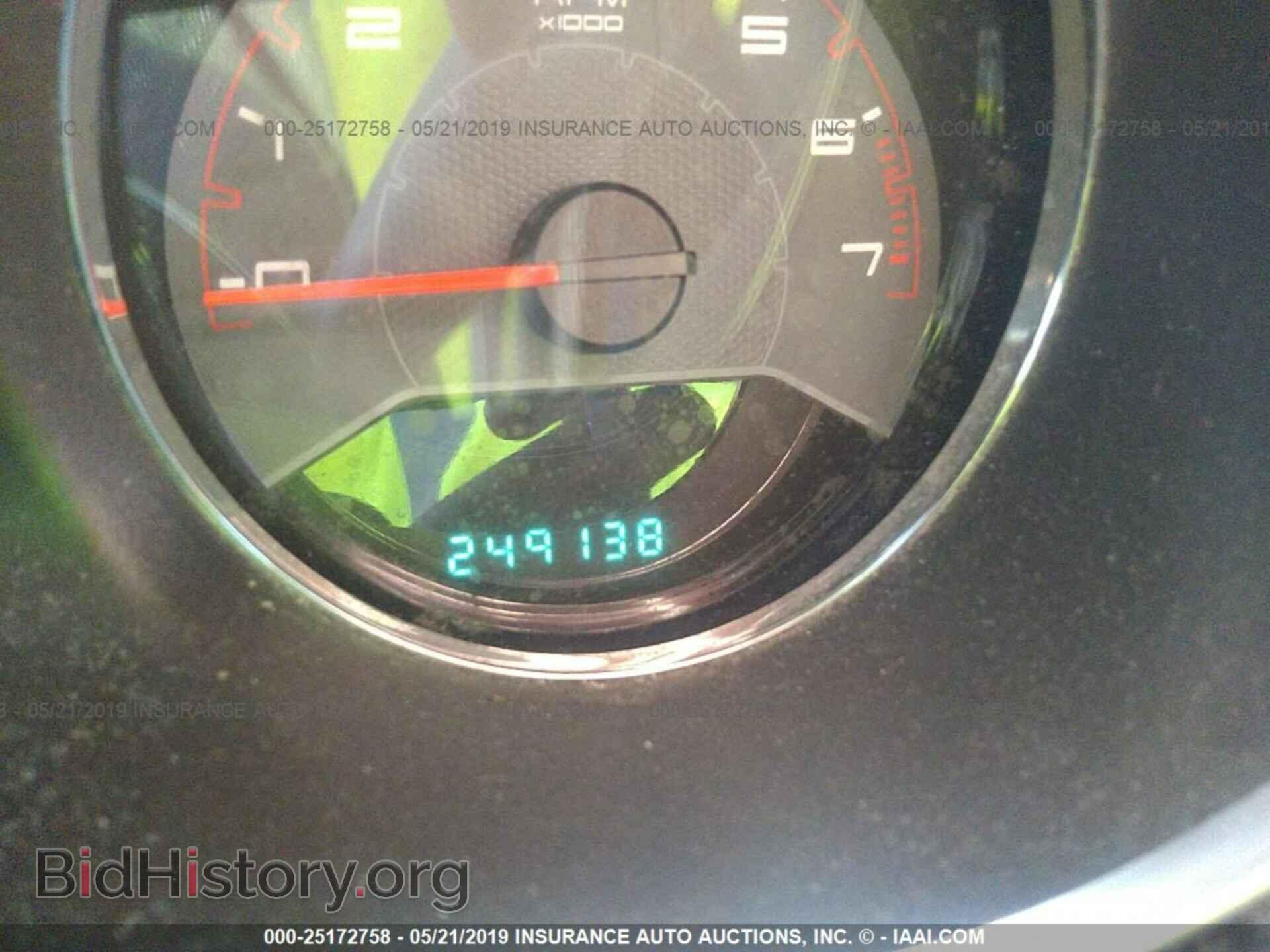 2012 DODGE AVENGER - VIN: 1C3CDZAB8CN165151 - Photo 7