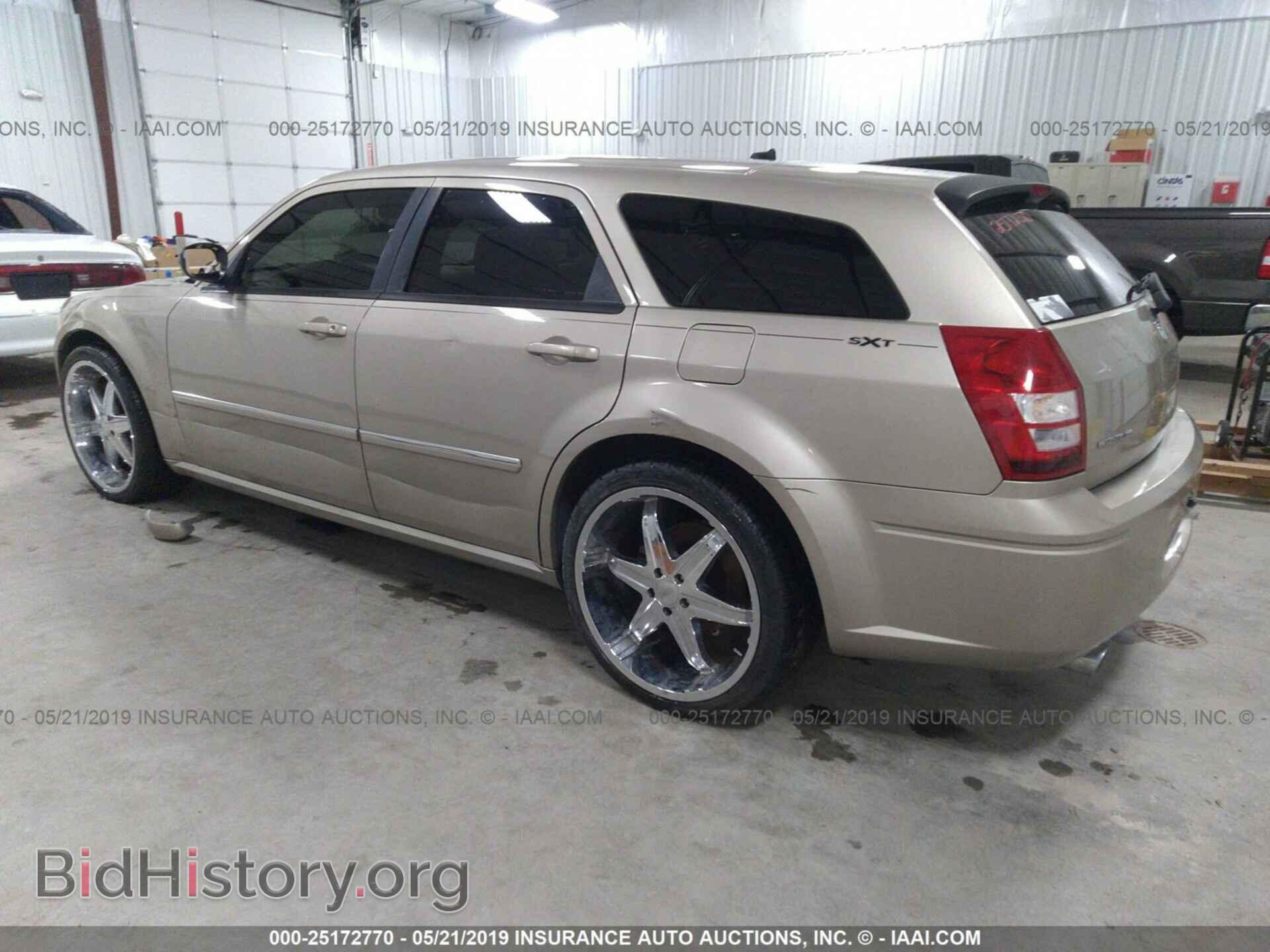 2008 DODGE MAGNUM - VIN: 2D4FV37V28H242569 - Фото 3