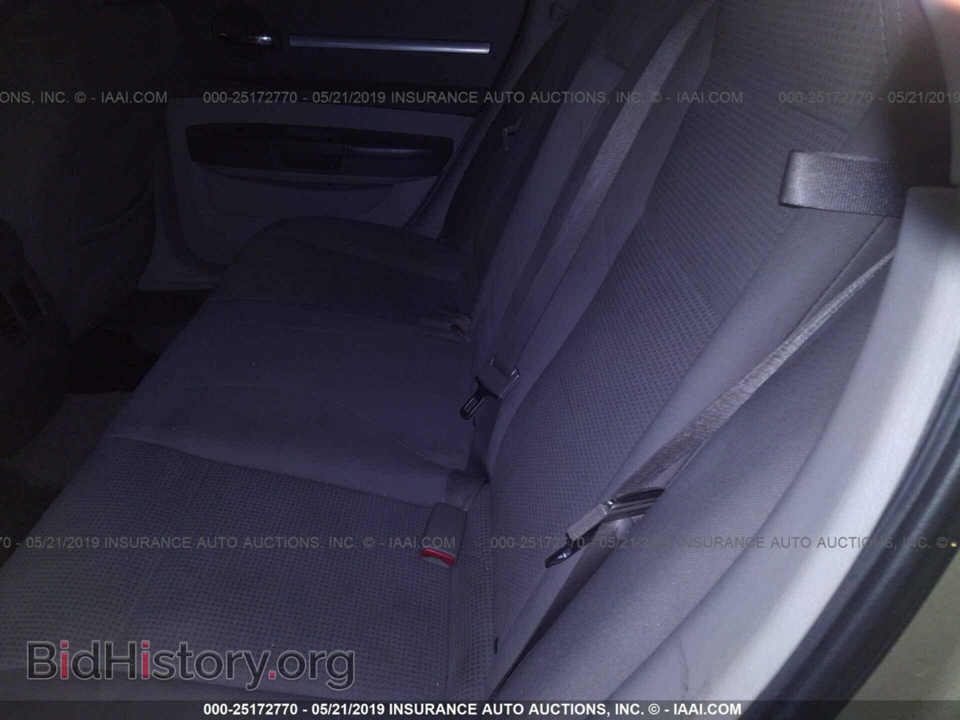 2008 DODGE MAGNUM - VIN: 2D4FV37V28H242569 - Фото 8