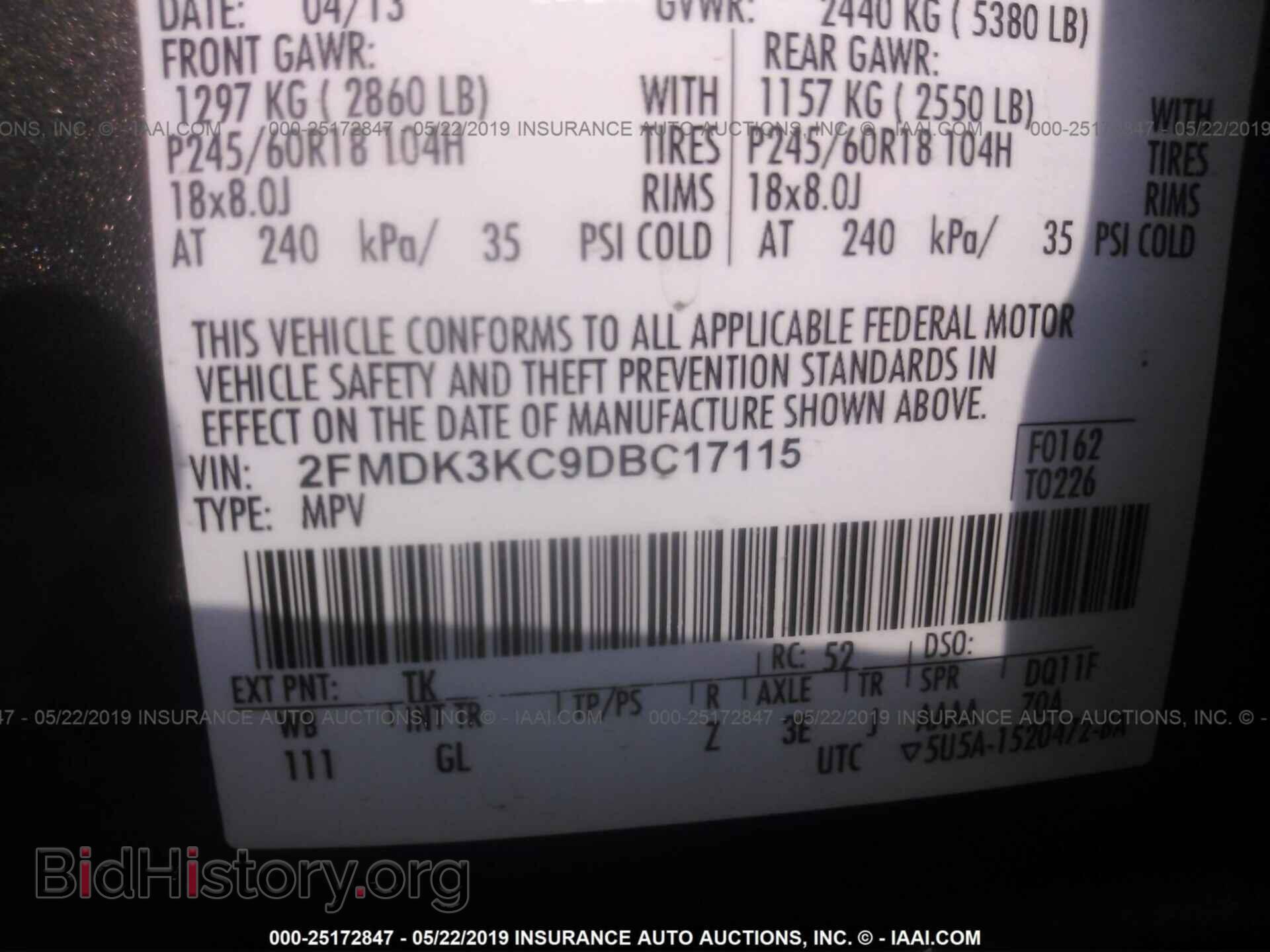 2013 FORD EDGE - VIN: 2FMDK3KC9DBC17115 - Фото 9
