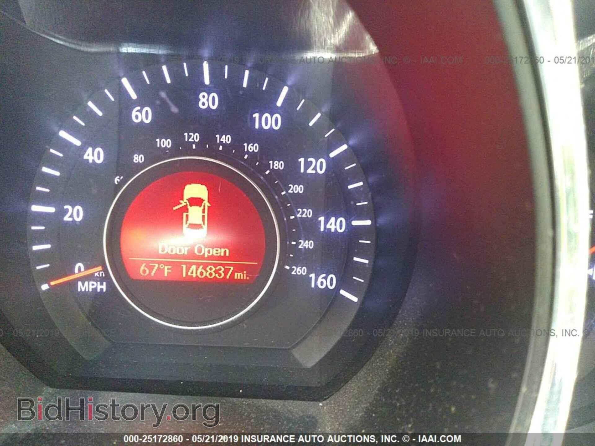 2012 KIA OPTIMA - VIN: 5XXGM4A72CG006388 - Photo 7