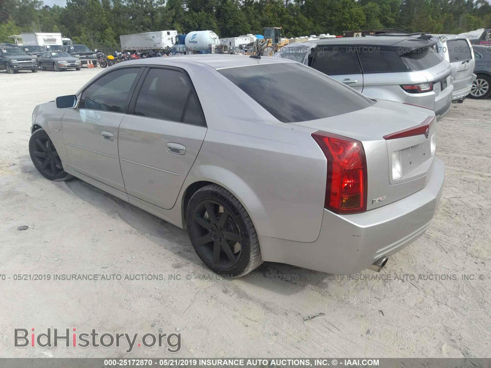 2005 CADILLAC CTS-V - VIN: 1G6DN56S750133809 - Фото 3