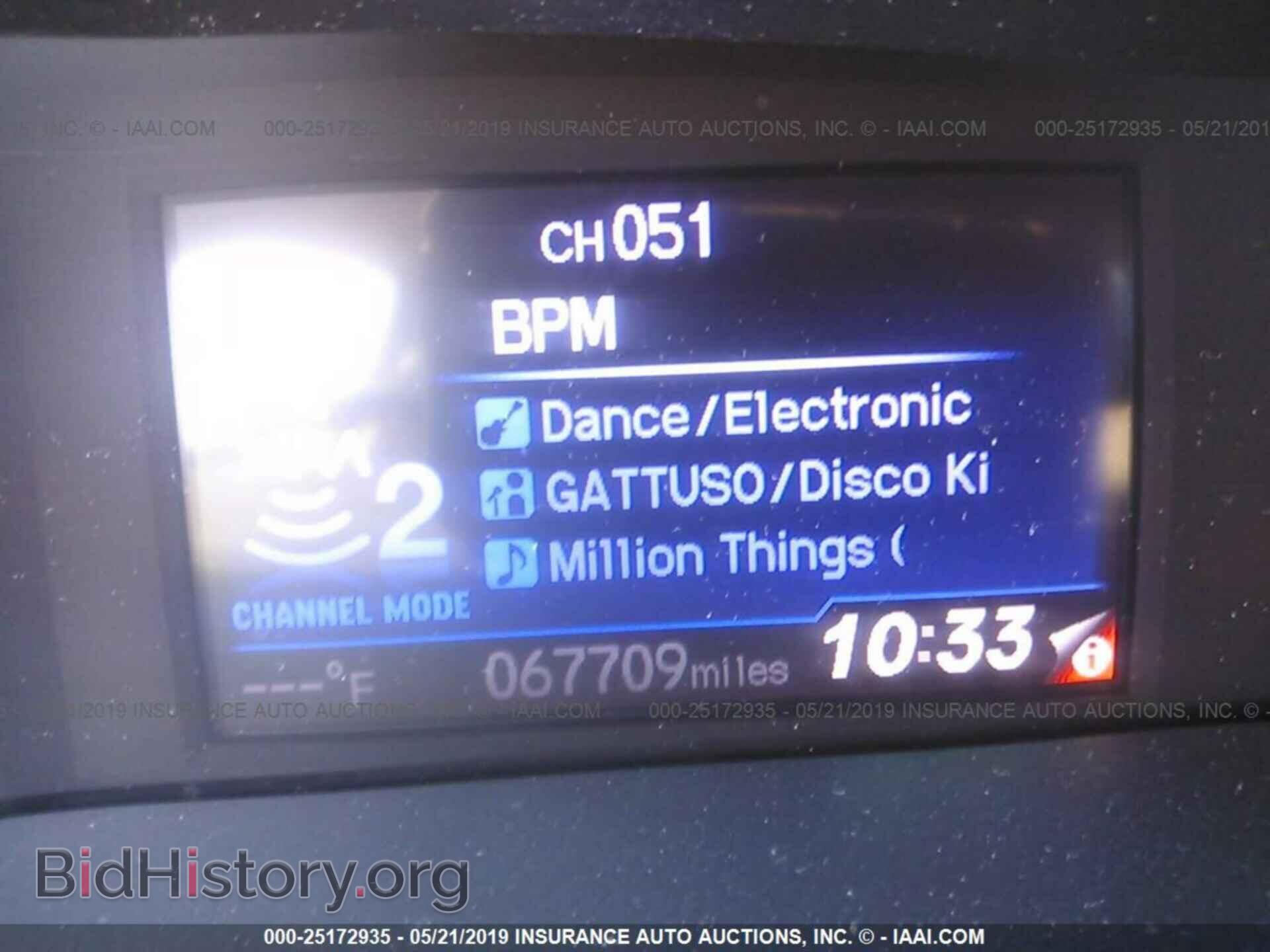 2013 HONDA CIVIC - VIN: 19XFB2F95DE239403 - Фото 7