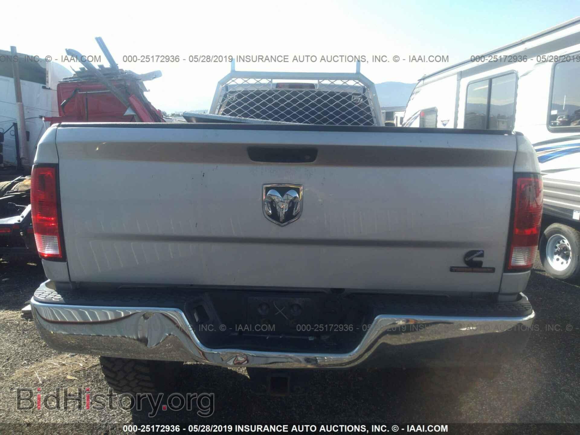 2015 RAM 3500 - VIN: 3C63R3HL7FG644156 - Фото 8