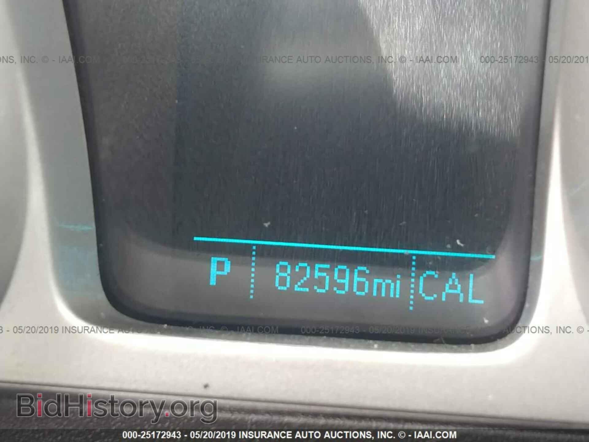 2012 CHEVROLET CAMARO - VIN: 2G1FB1E38C9186919 - Фото 7