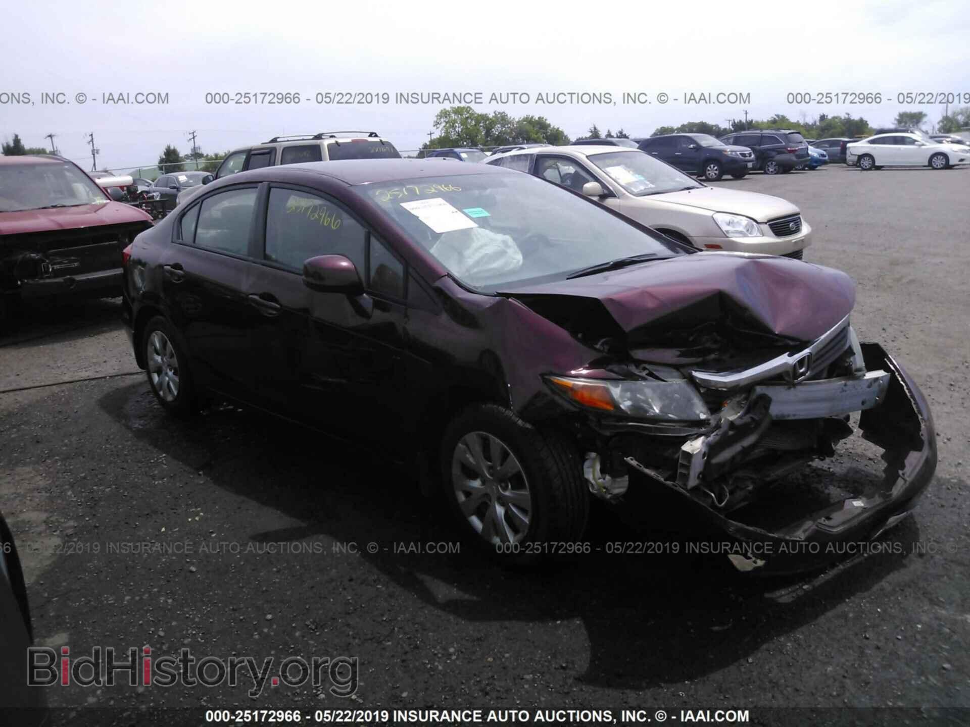 Photo 19XFB2F50CE098493 - HONDA CIVIC 2012