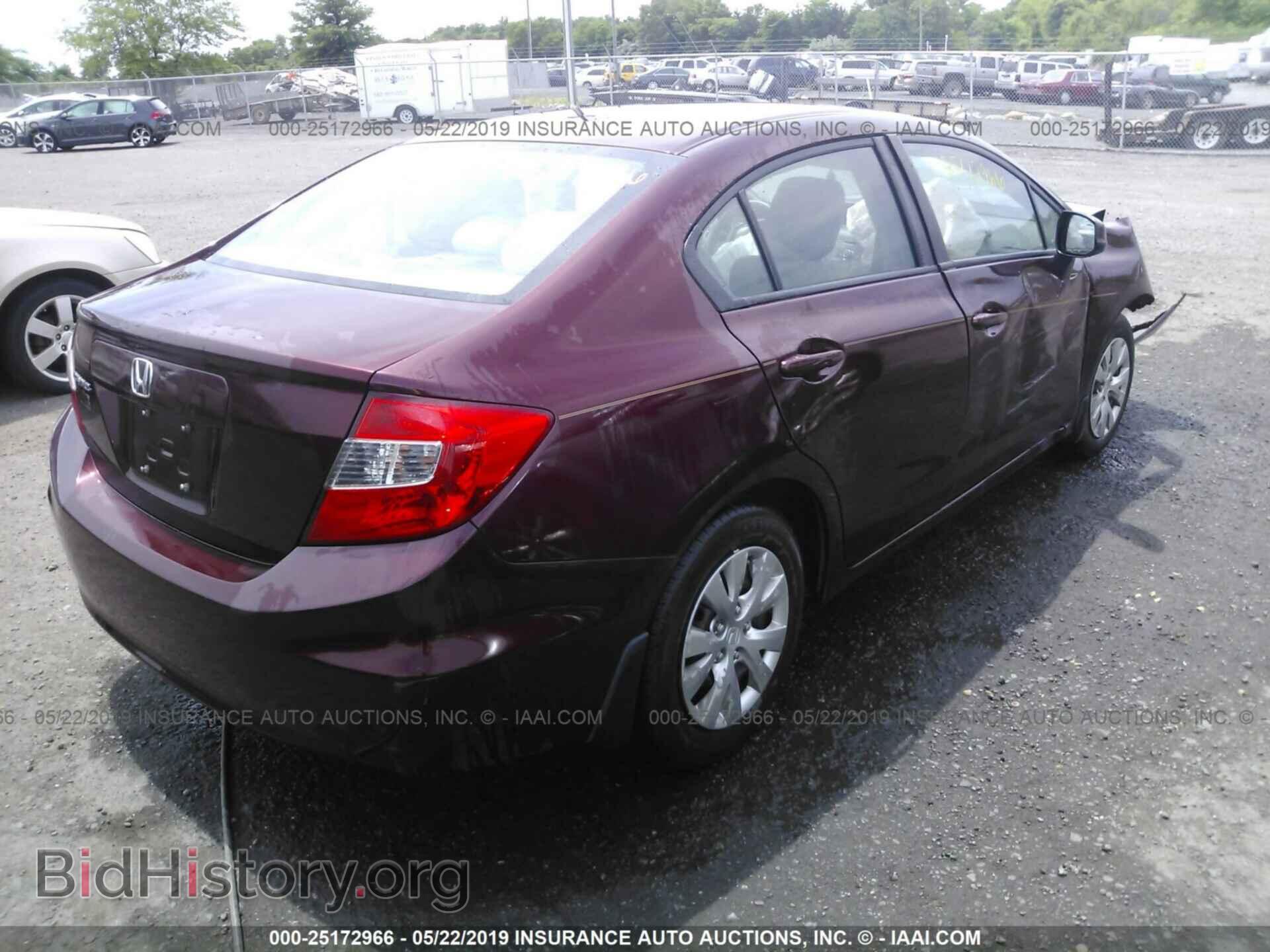 2012 HONDA CIVIC - VIN: 19XFB2F50CE098493 - Фото 4