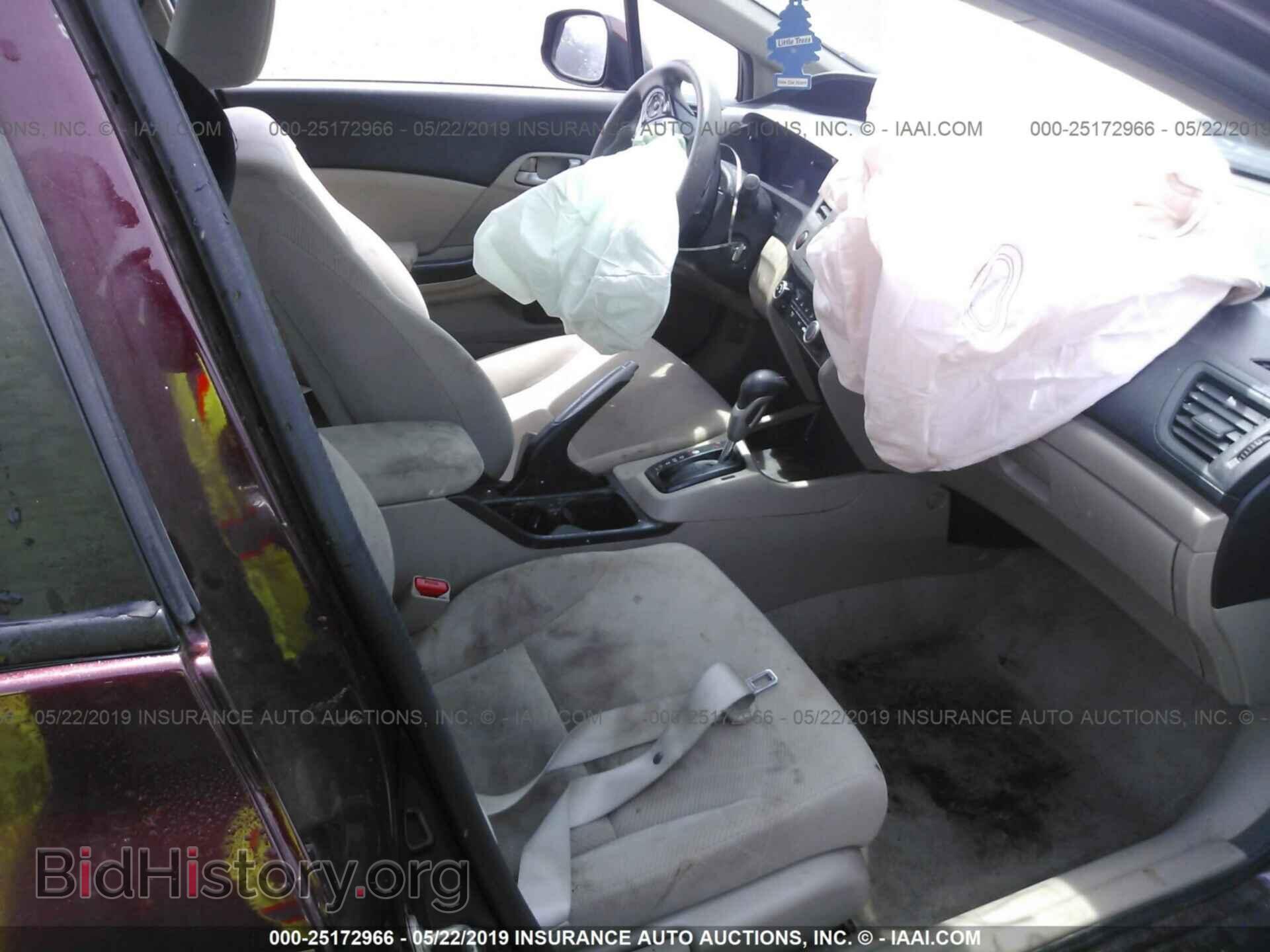 2012 HONDA CIVIC - VIN: 19XFB2F50CE098493 - Фото 5