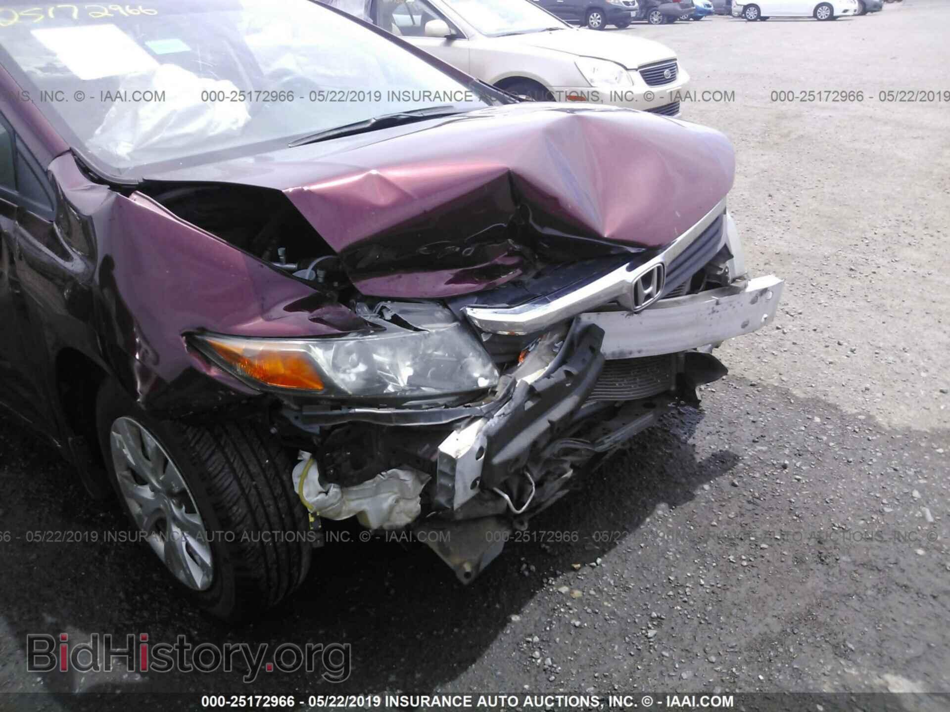 2012 HONDA CIVIC - VIN: 19XFB2F50CE098493 - Фото 6