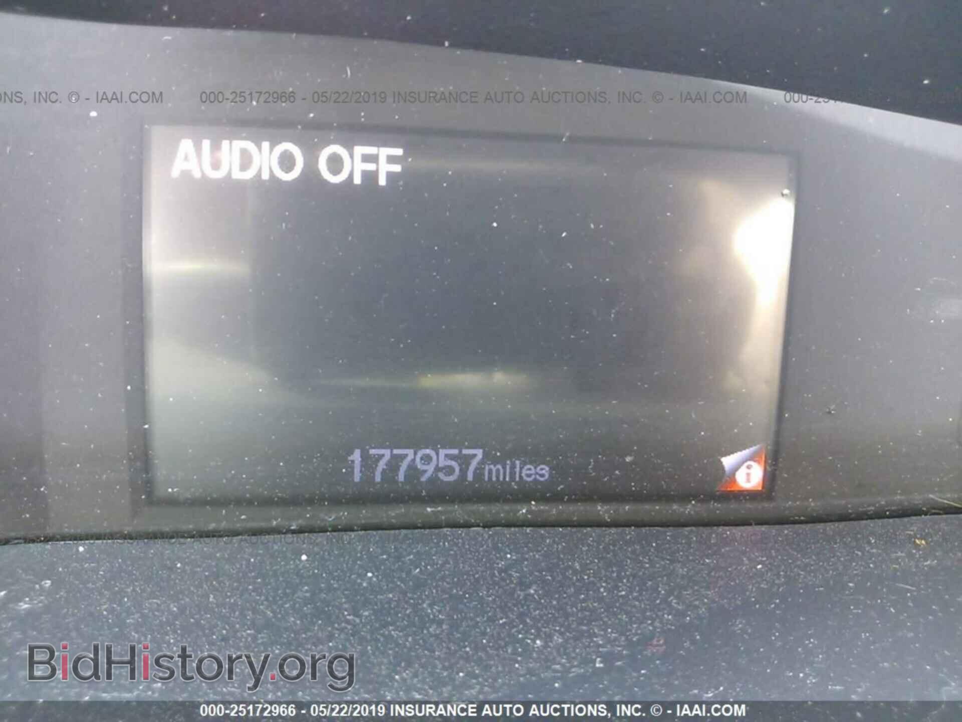 2012 HONDA CIVIC - VIN: 19XFB2F50CE098493 - Фото 7