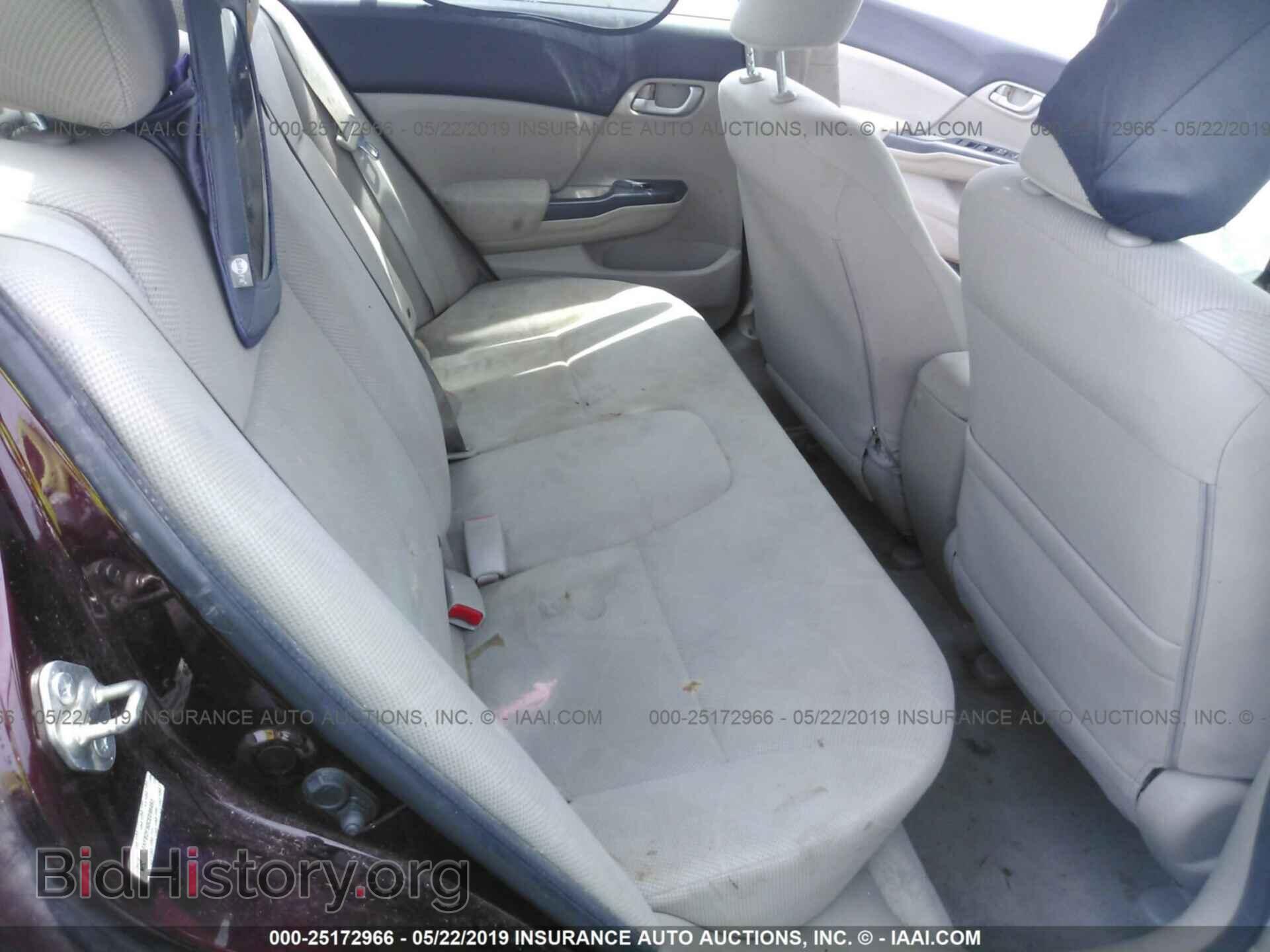 2012 HONDA CIVIC - VIN: 19XFB2F50CE098493 - Фото 8