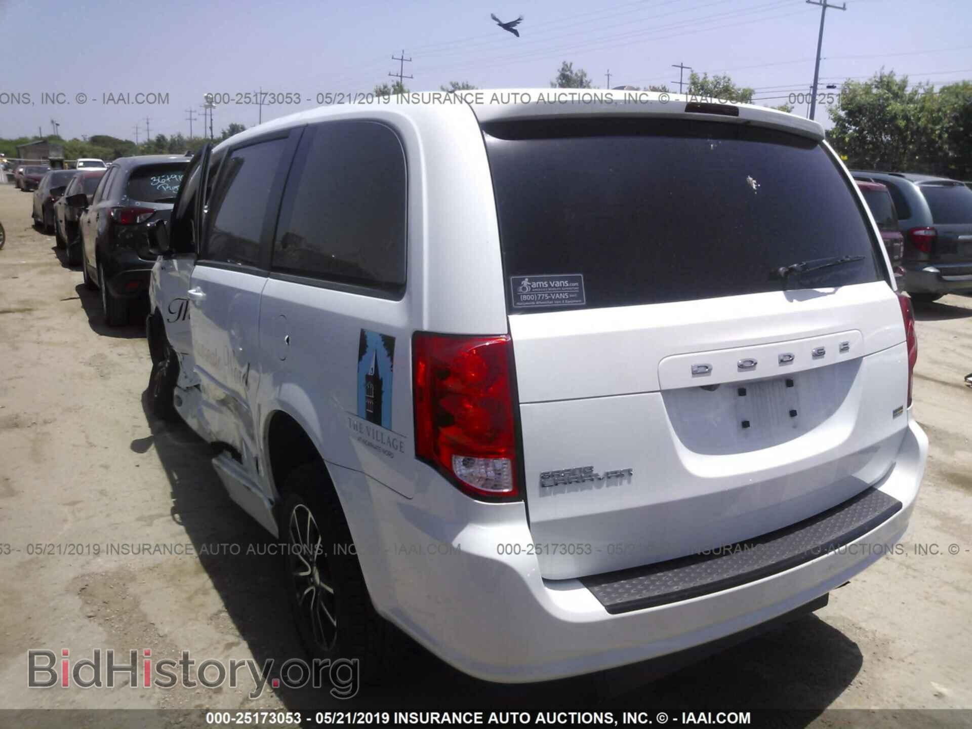 2017 DODGE GRAND CARAVAN - VIN: 2C4RDGCG2HR855460 - Фото 3