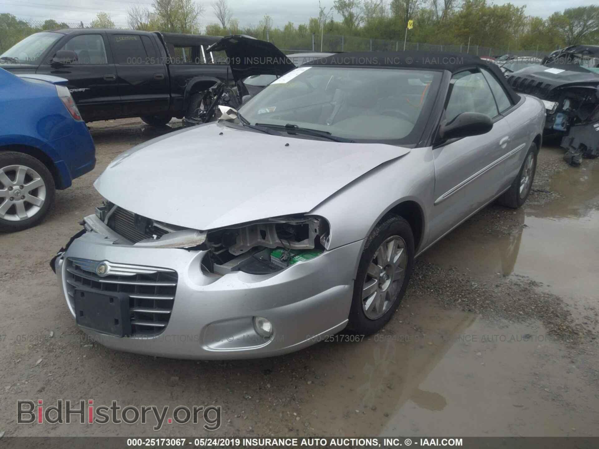 2006 CHRYSLER SEBRING - VIN: 1C3EL65R56N222394 - Фото 2
