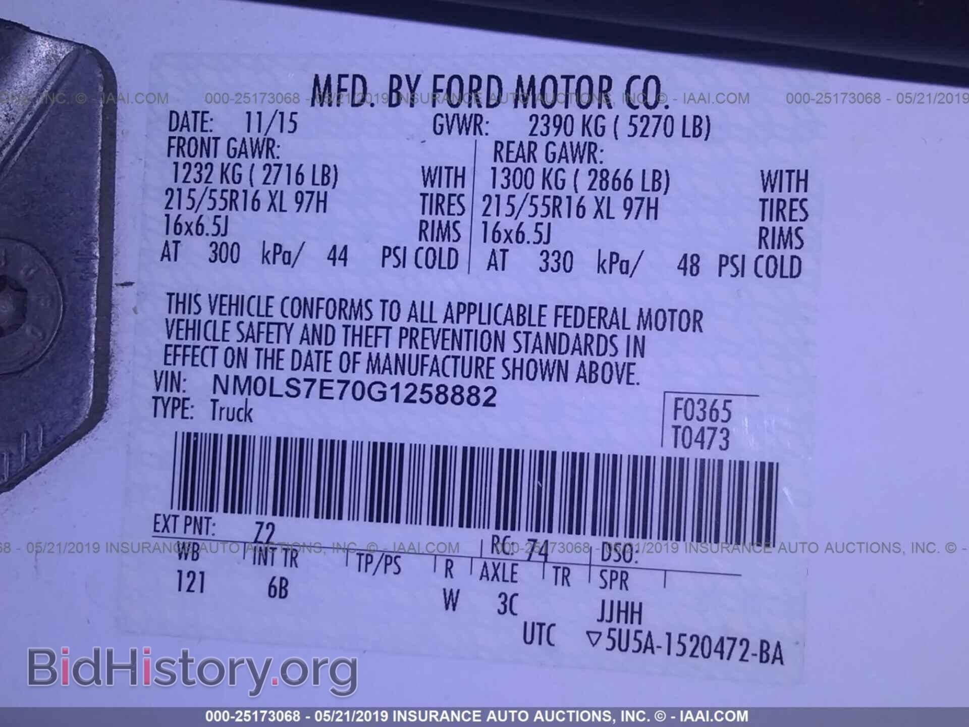 2016 FORD TRANSIT CONNECT - VIN: NM0LS7E70G1258882 - Фото 9