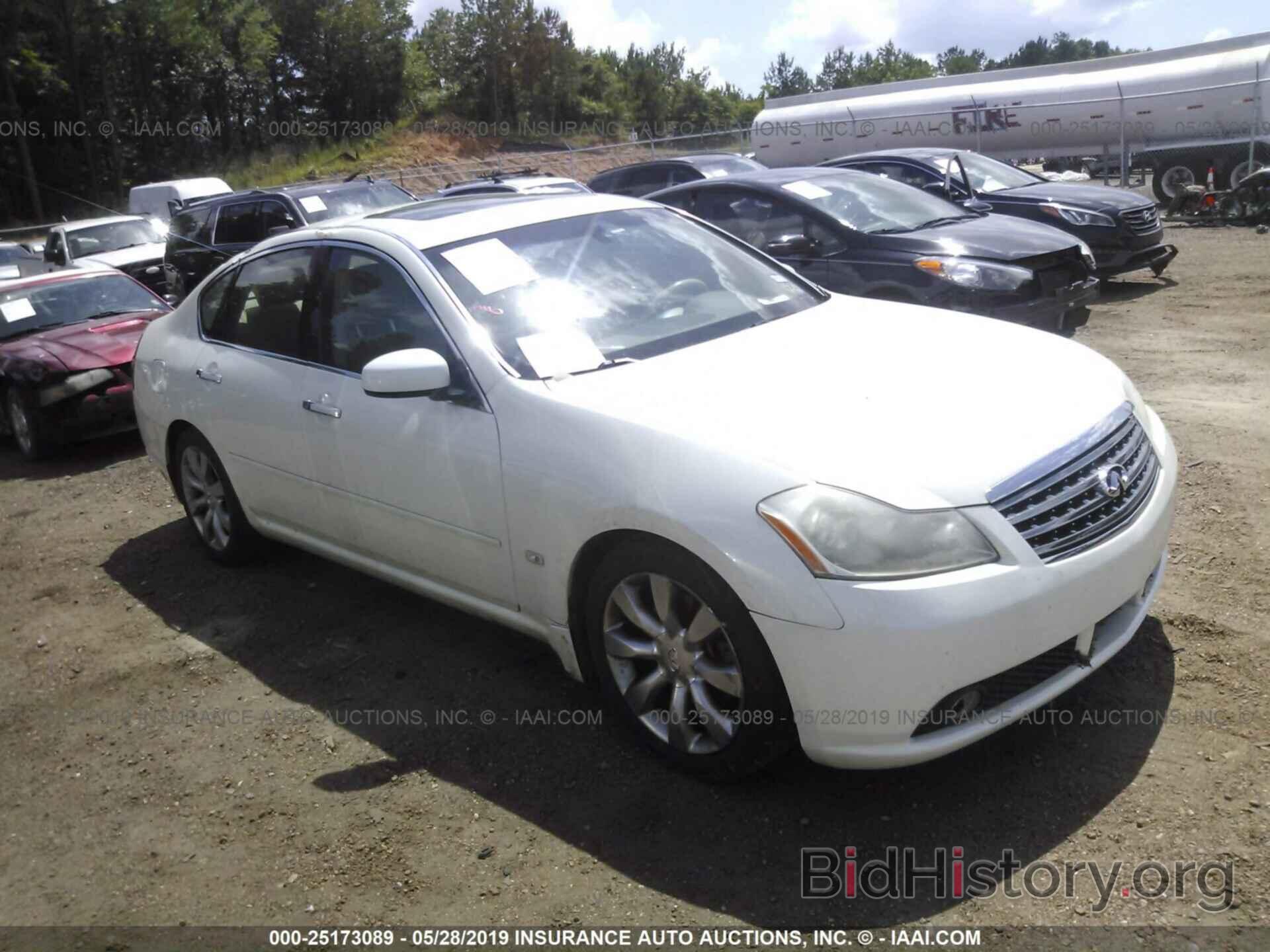 Photo JNKBY01E36M200625 - INFINITI M45 2006