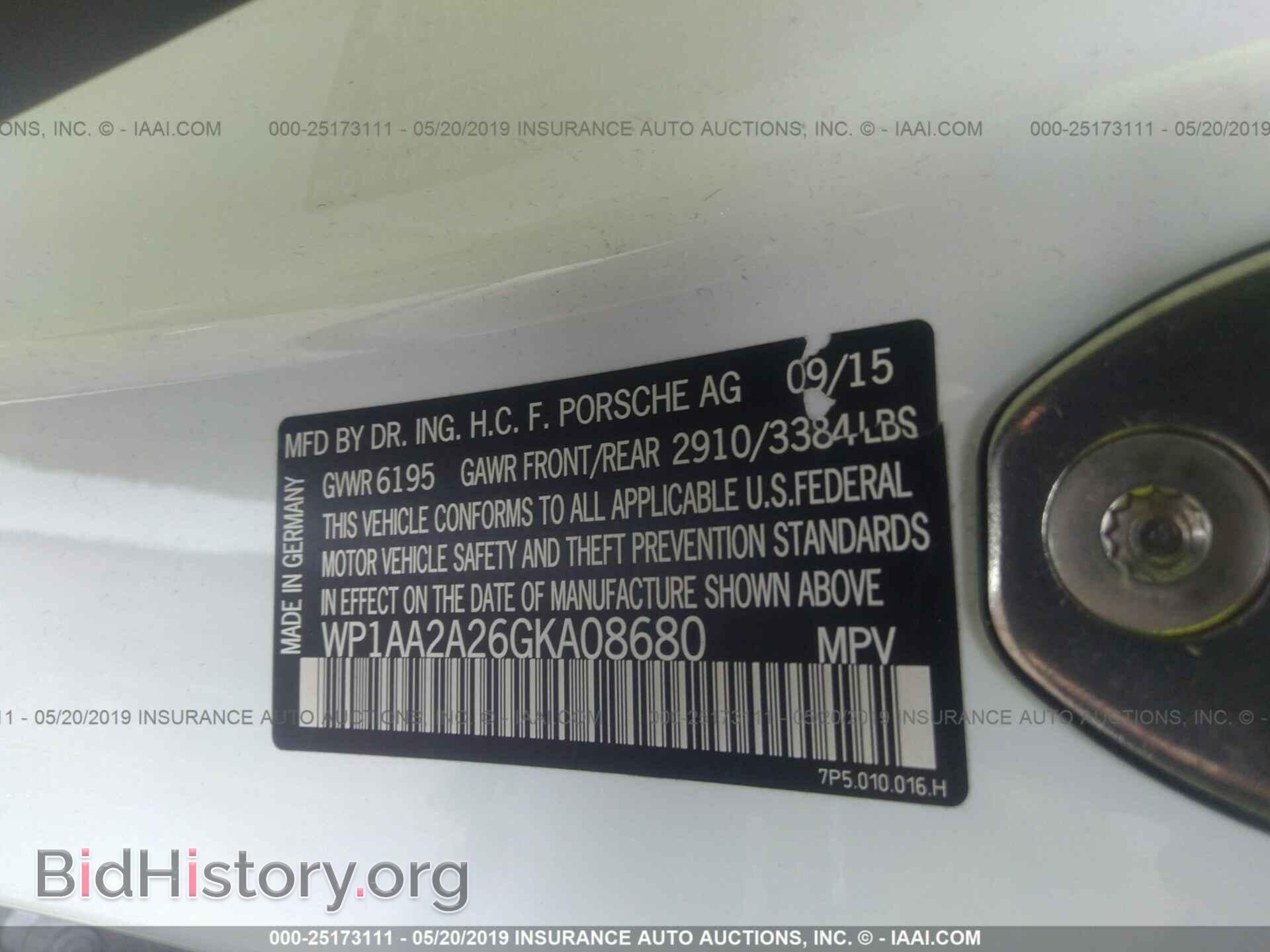 2016 PORSCHE CAYENNE - VIN: WP1AA2A26GKA08680 - Фото 9