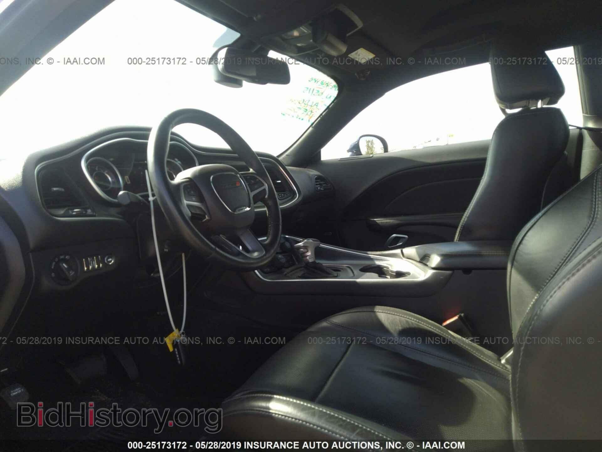 2015 DODGE CHALLENGER - VIN: 2C3CDZBG7FH723241 - Фото 5