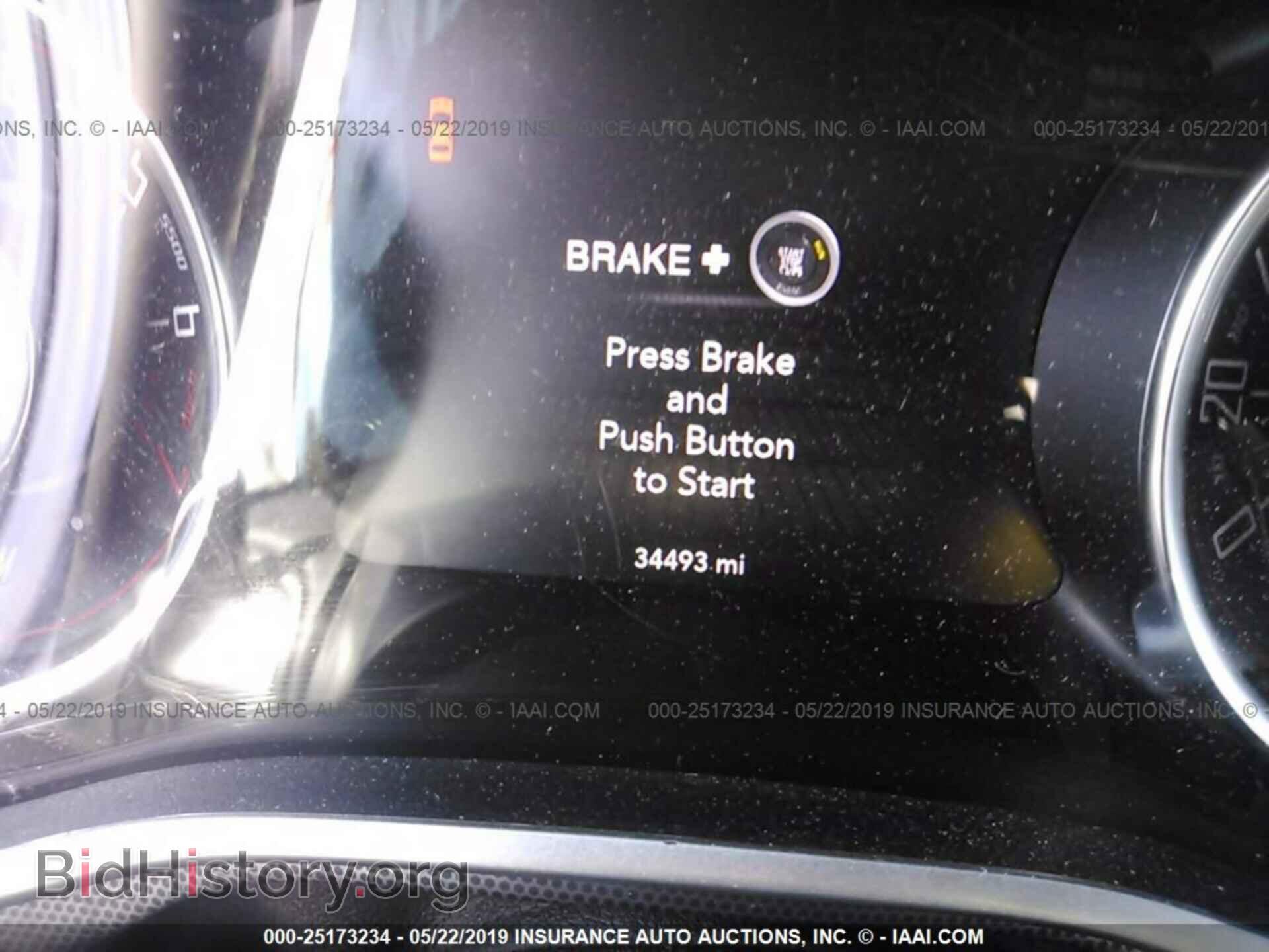 2017 DODGE CHALLENGER - VIN: 2C3CDZAG6HH618503 - Фото 7