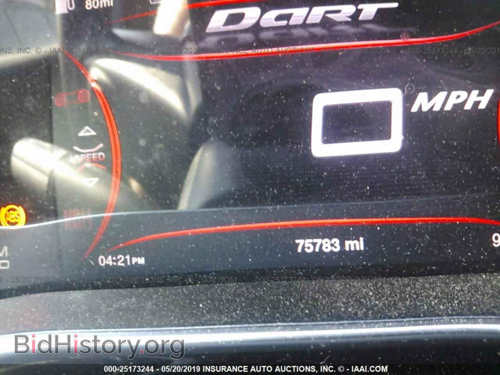 2013 DODGE DART - VIN: 1C3CDFCH9DD314853 - Фото 7