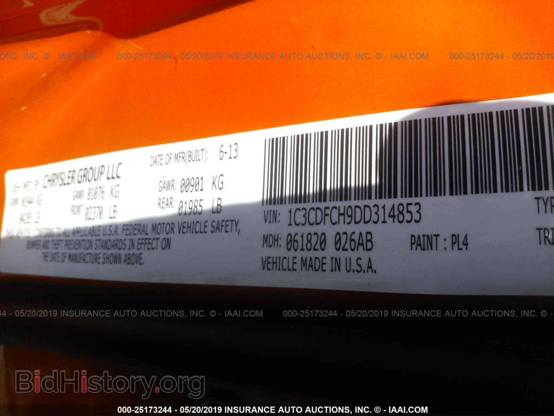 2013 DODGE DART - VIN: 1C3CDFCH9DD314853 - Фото 9