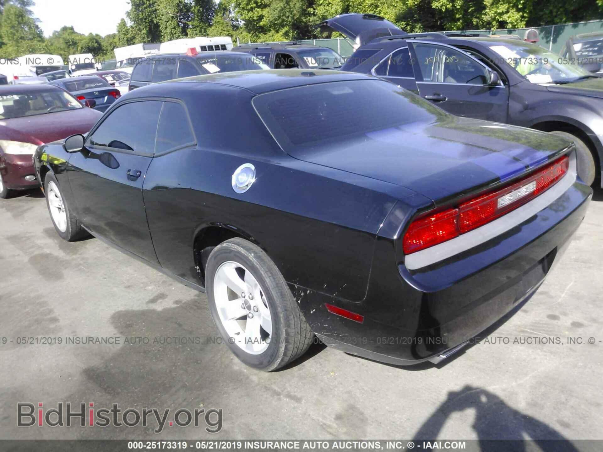 2012 DODGE CHALLENGER - VIN: 2C3CDYAG2CH128319 - Photo 3