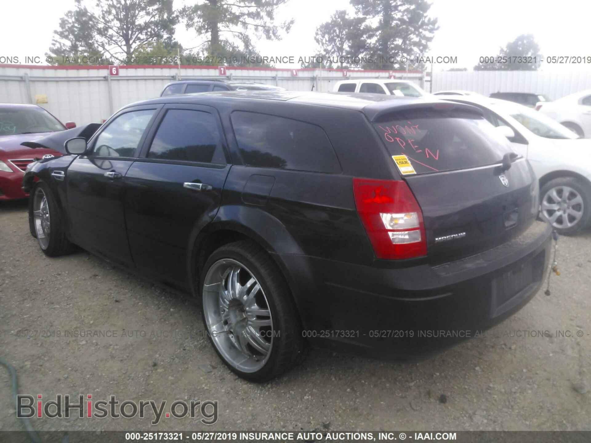 2007 DODGE MAGNUM - VIN: 2D4FV47T37H637167 - Фото 3
