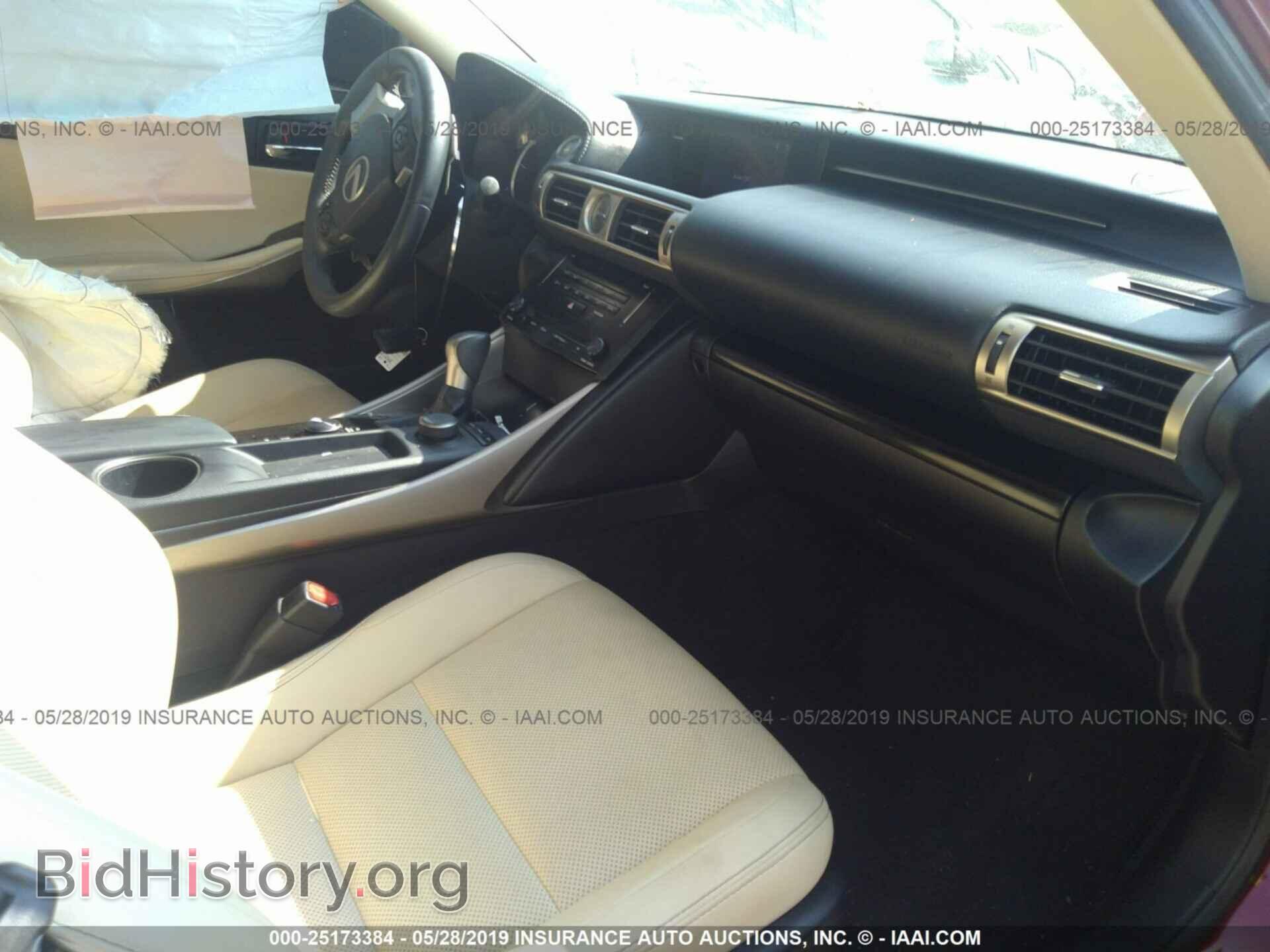 2014 LEXUS IS - VIN: JTHBF1D22E5031249 - Фото 5