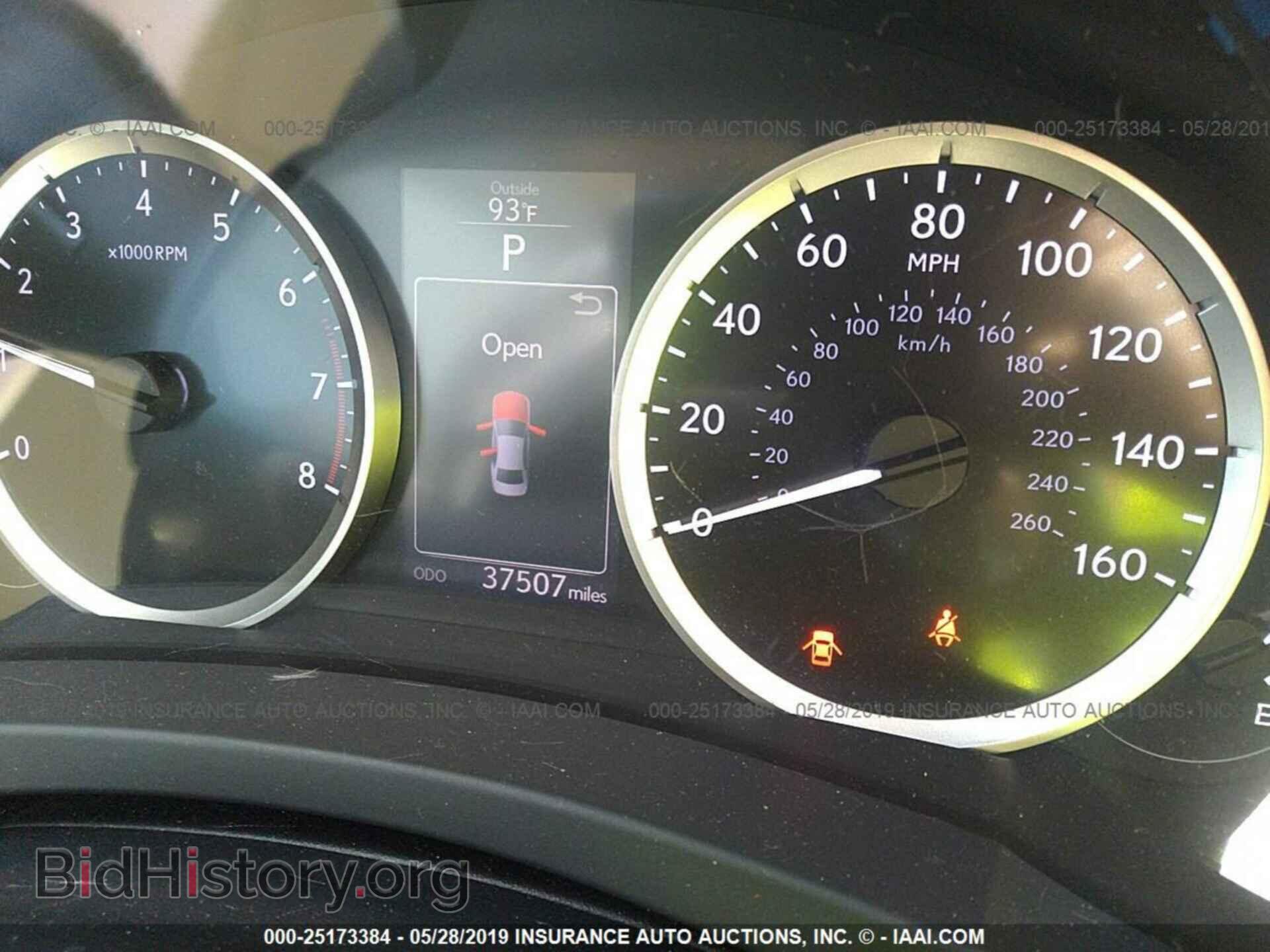 2014 LEXUS IS - VIN: JTHBF1D22E5031249 - Фото 7