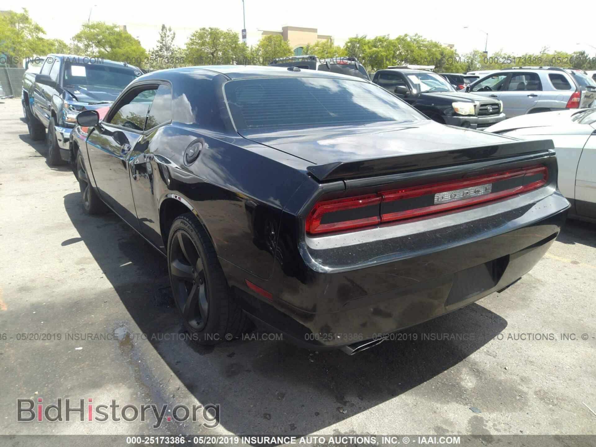 2011 DODGE CHALLENGER - VIN: 2B3CJ4DG4BH542498 - Фото 3
