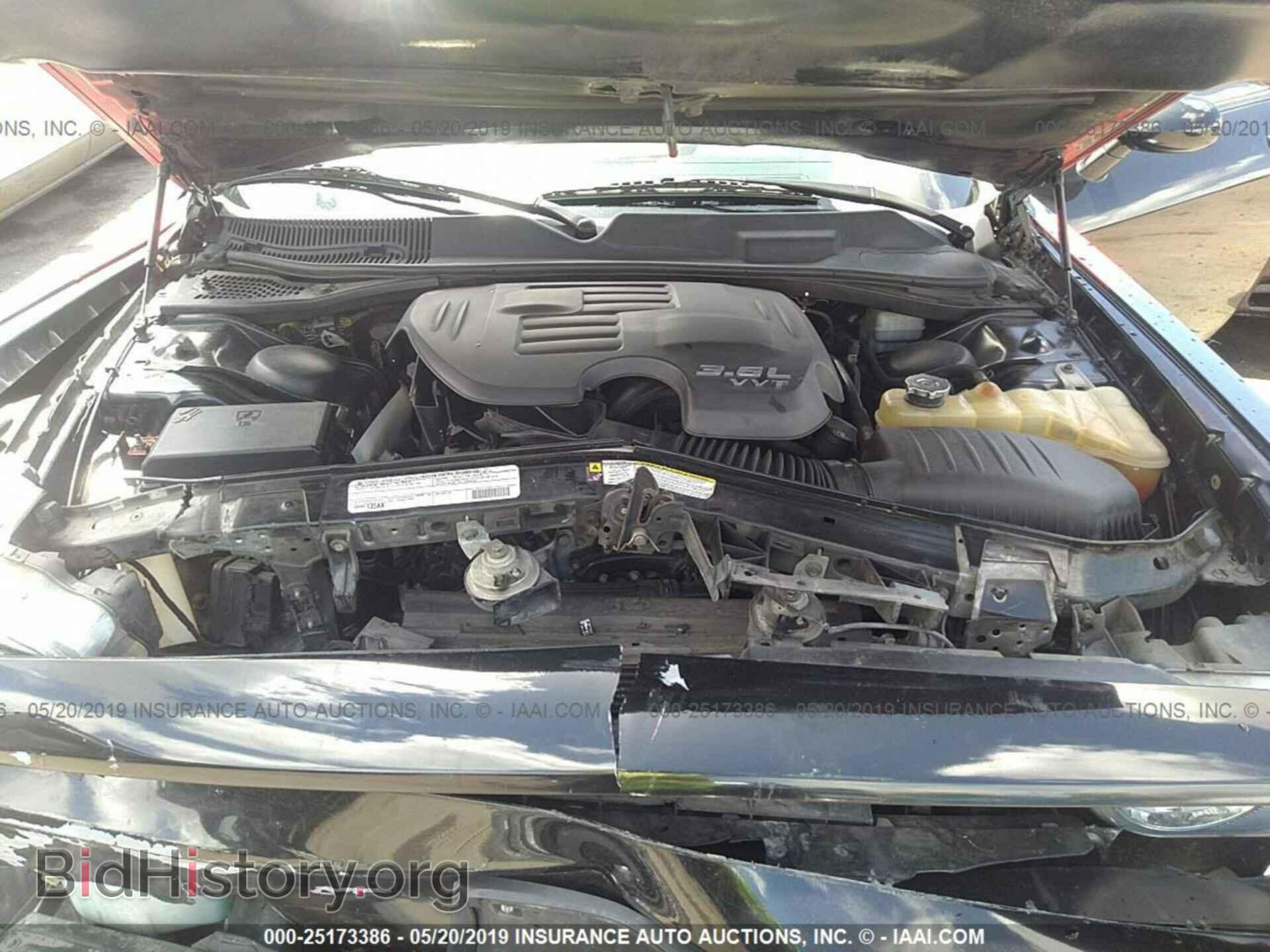 2011 DODGE CHALLENGER - VIN: 2B3CJ4DG4BH542498 - Фото 10