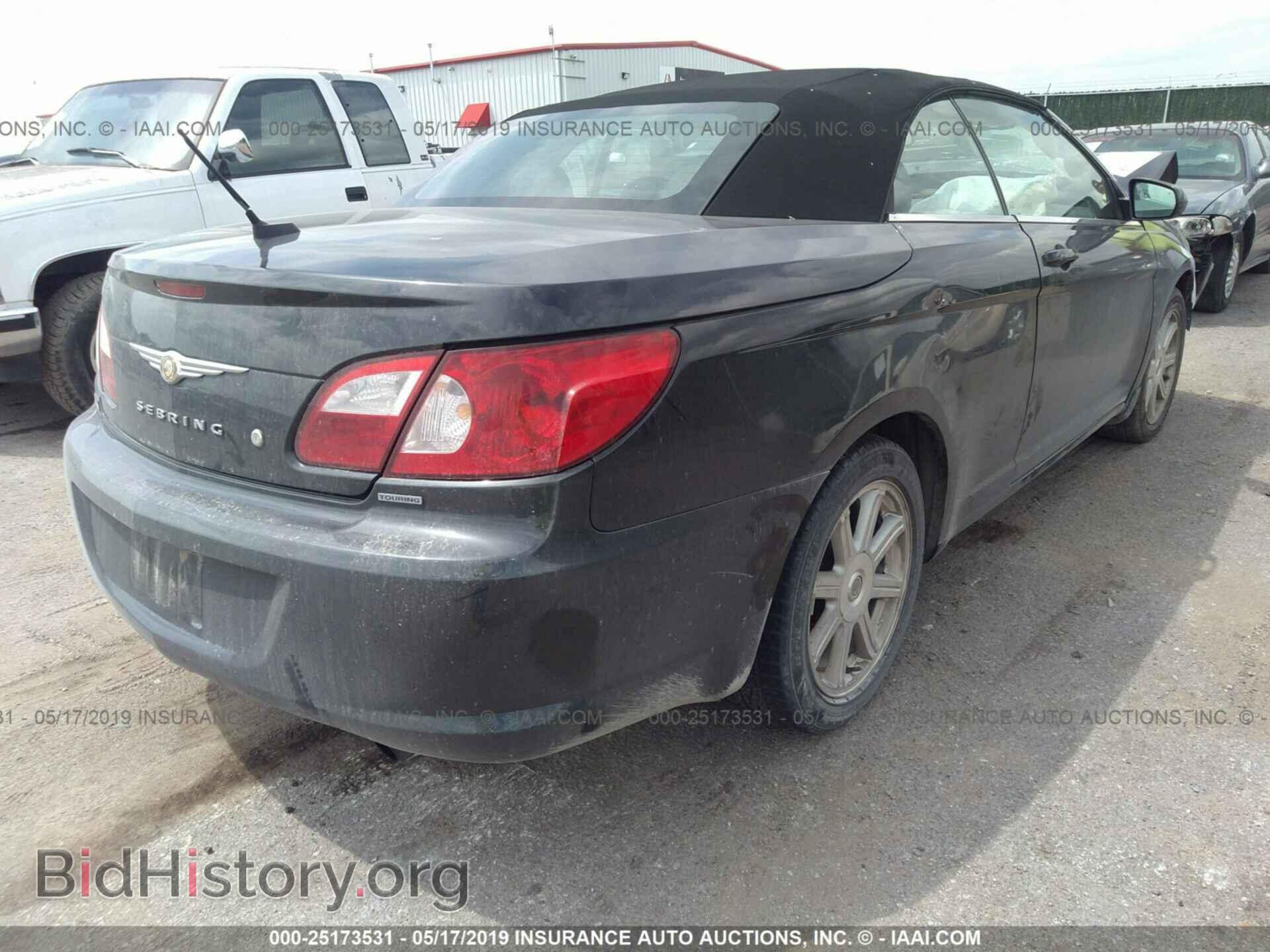 2008 CHRYSLER SEBRING - VIN: 1C3LC55R78N619982 - Фото 4
