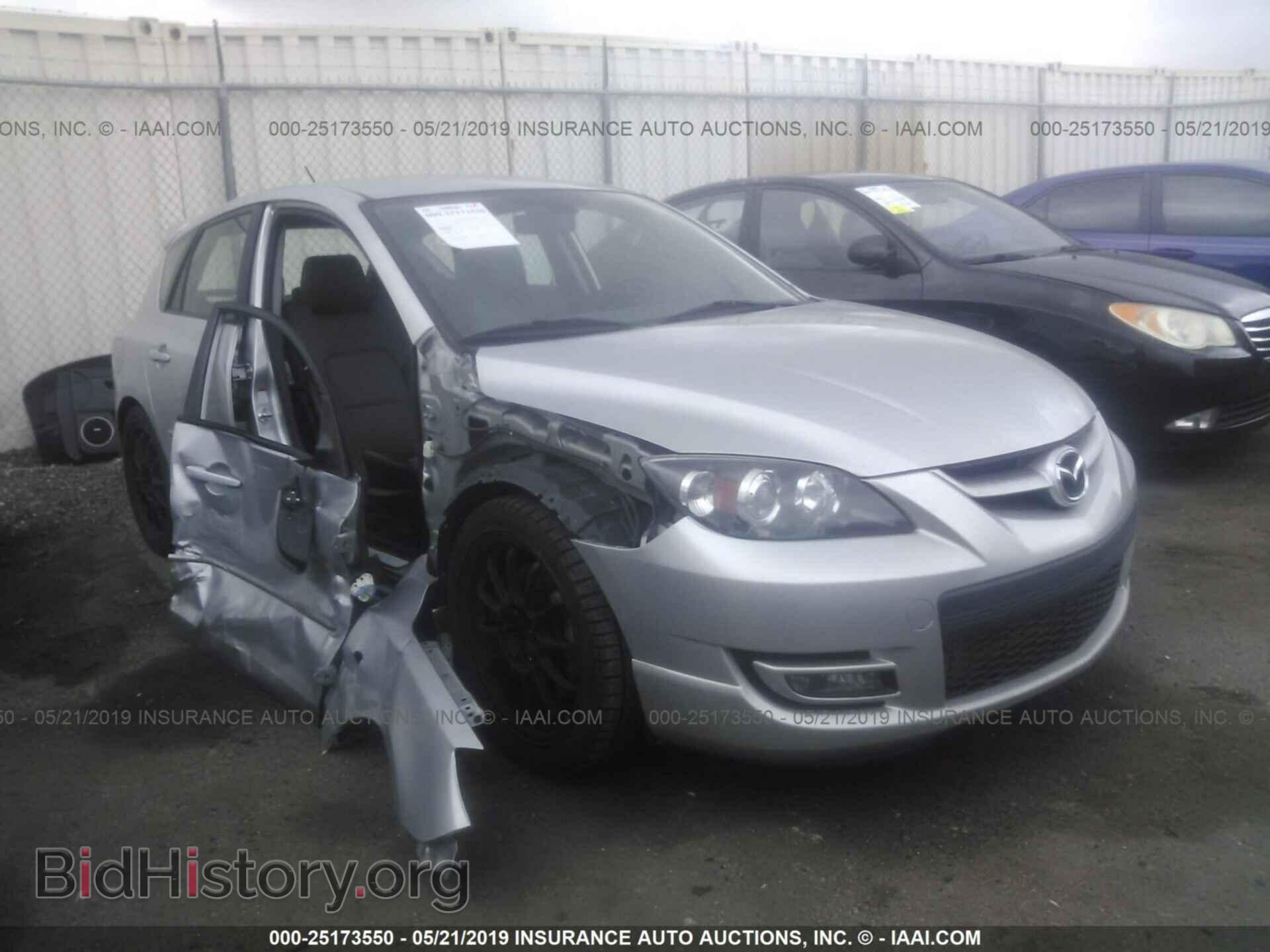 Photo JM1BK34MX71723151 - MAZDA SPEED 2007
