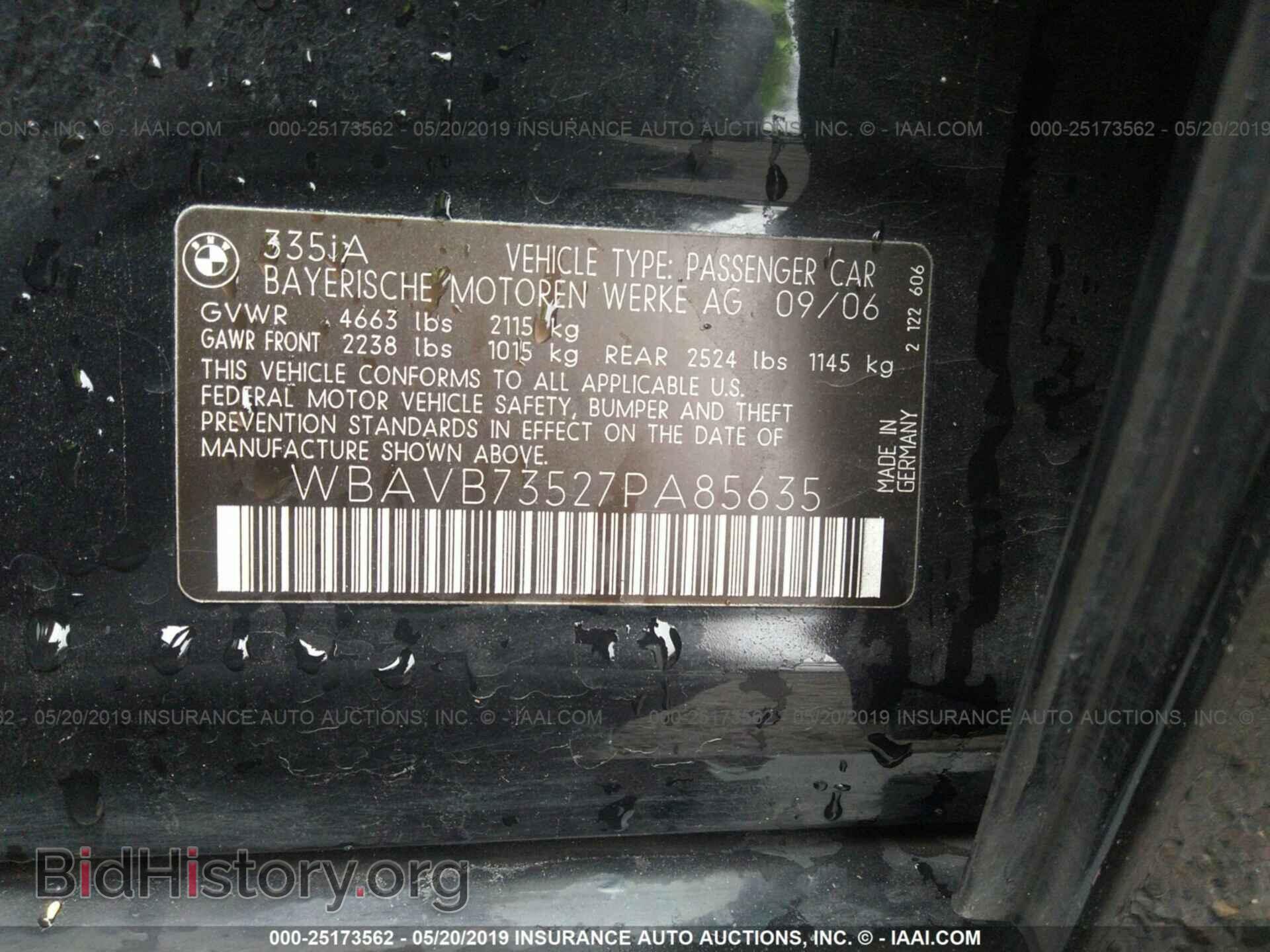 2007 BMW 335 - VIN: WBAVB73527PA85635 - Фото 9
