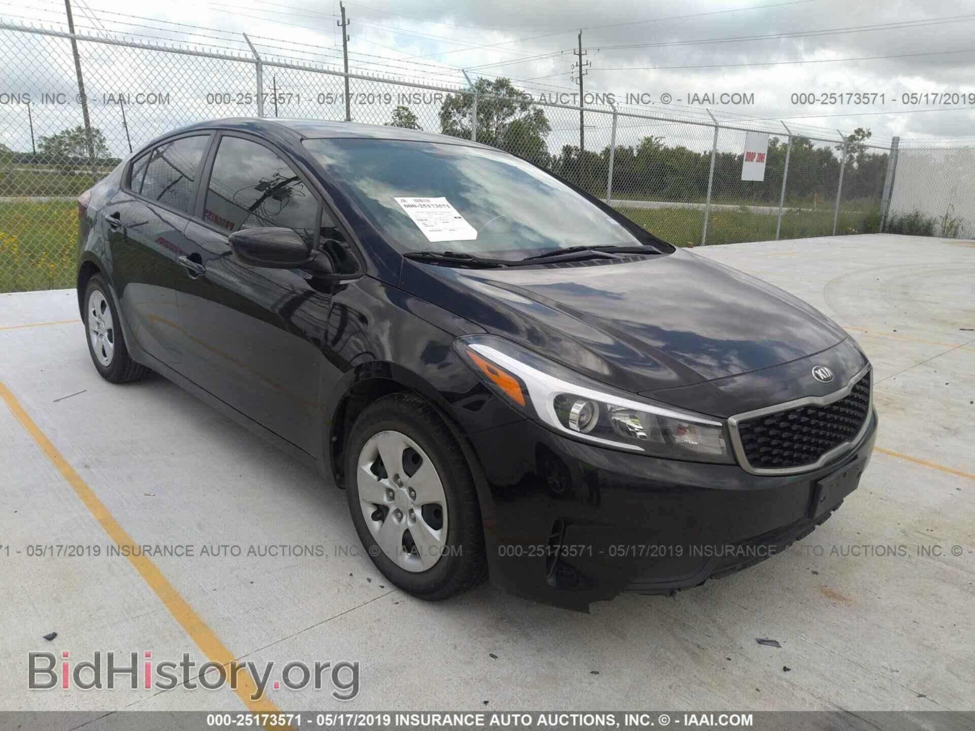 Photo 3KPFK4A79HE064502 - KIA FORTE 2017
