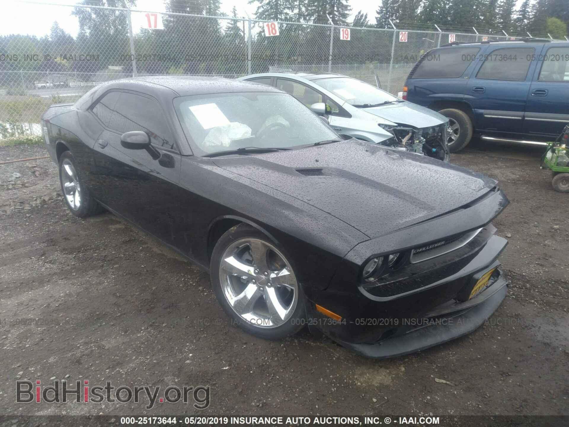 Photo 2C3CDYAG8DH611234 - DODGE CHALLENGER 2013