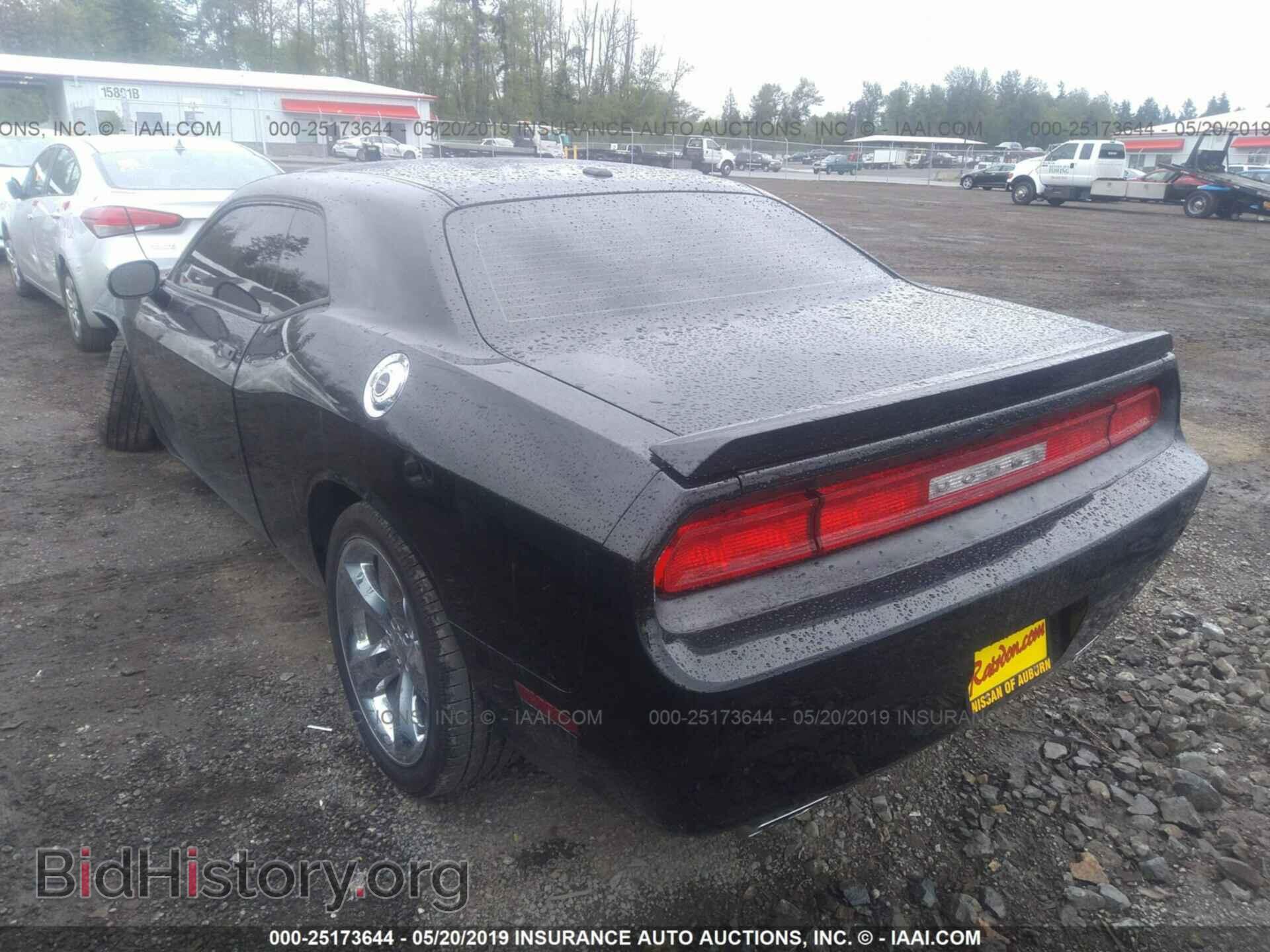 2013 DODGE CHALLENGER - VIN: 2C3CDYAG8DH611234 - Photo 3