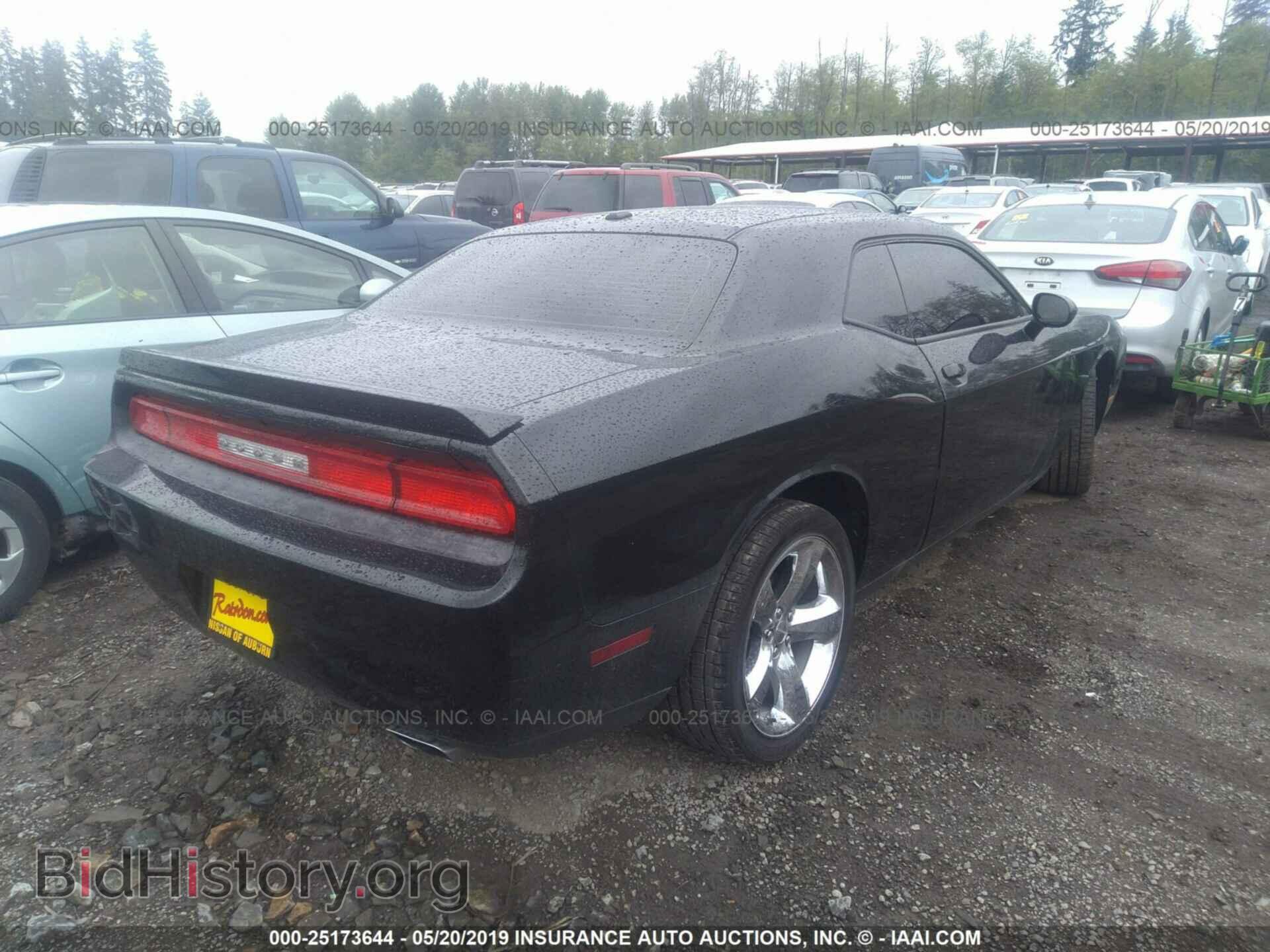 2013 DODGE CHALLENGER - VIN: 2C3CDYAG8DH611234 - Photo 4