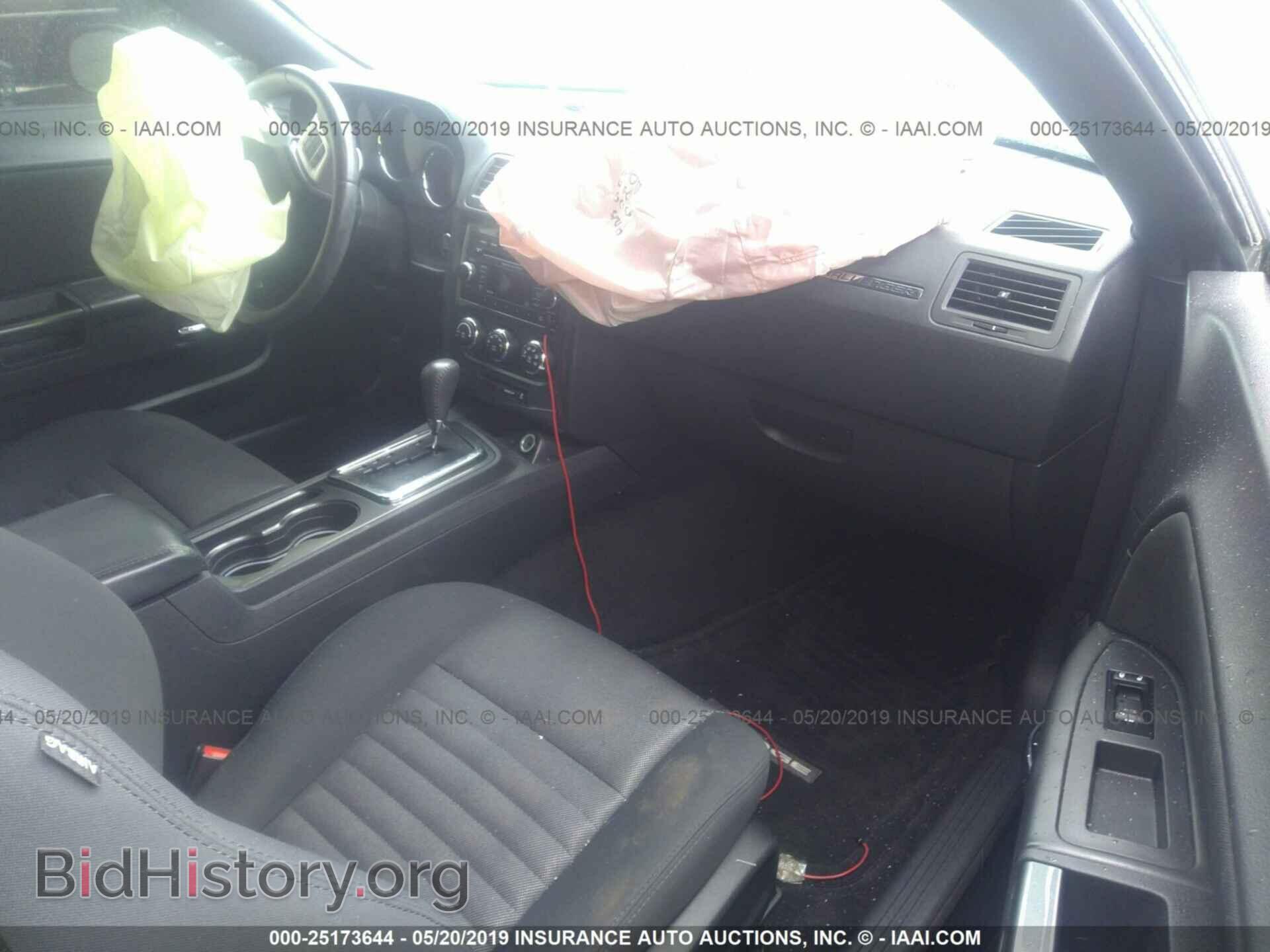 2013 DODGE CHALLENGER - VIN: 2C3CDYAG8DH611234 - Photo 5