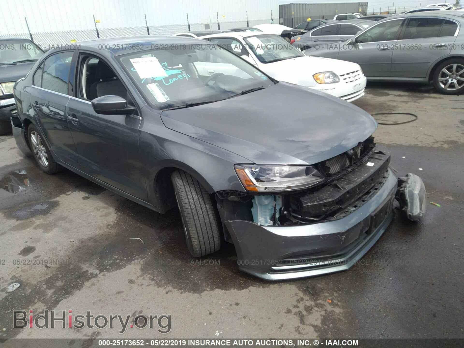 Фотография 3VW2B7AJ3HM228471 - VOLKSWAGEN JETTA 2017