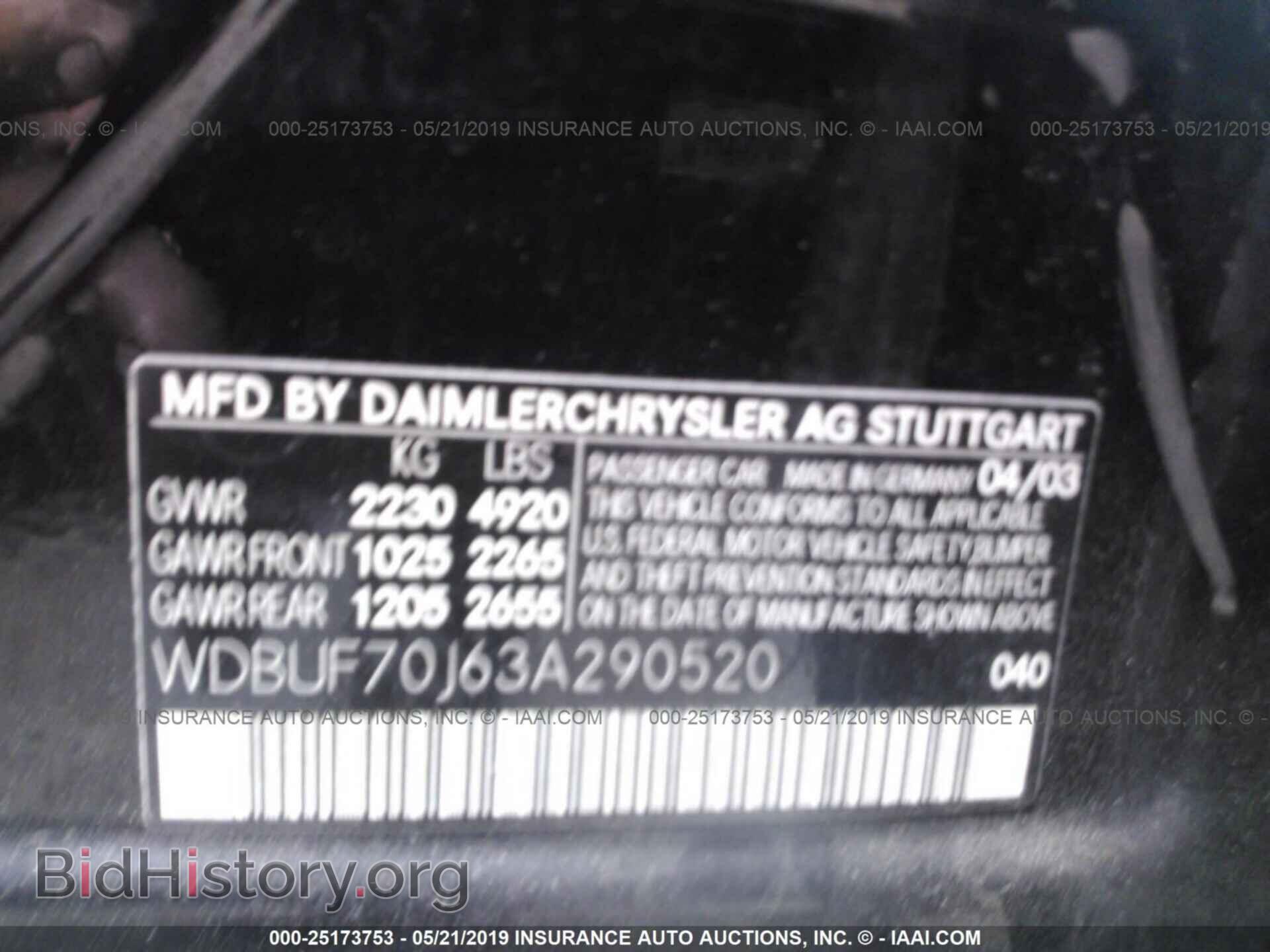 2003 MERCEDES-BENZ E - VIN: WDBUF70J63A290520 - Фото 9