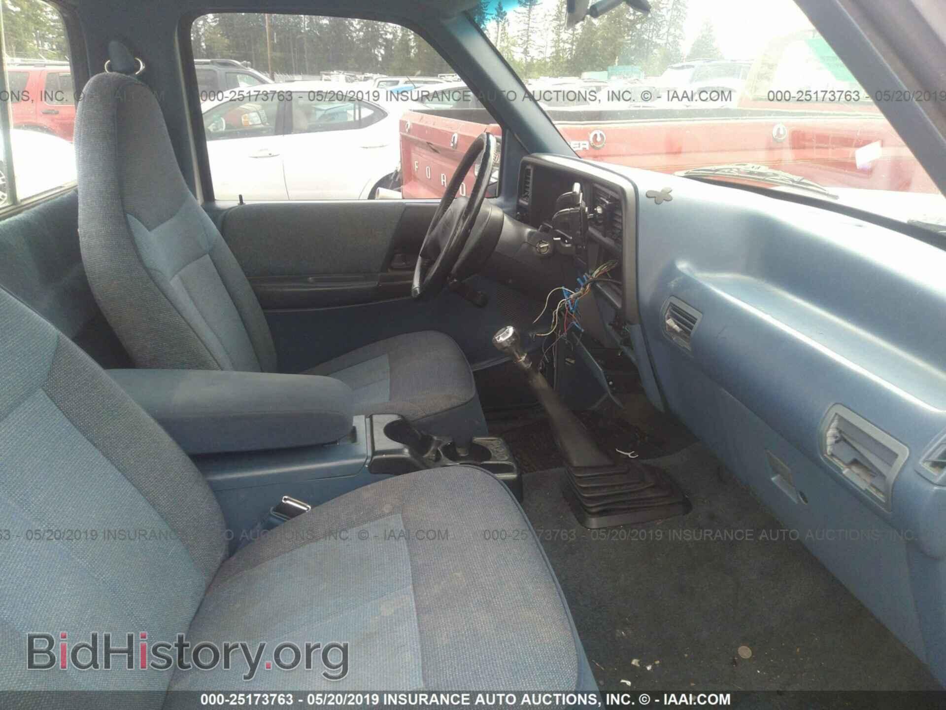 1994 MAZDA B2300 - VIN: 4F4CR12A4RTM97992 - Фото 5