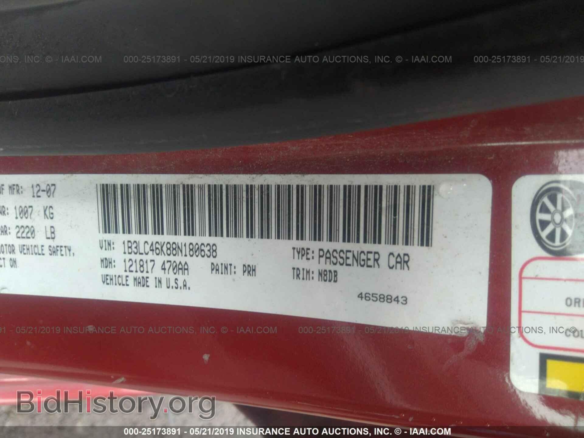 2008 DODGE AVENGER - VIN: 1B3LC46K88N180638 - Фото 9