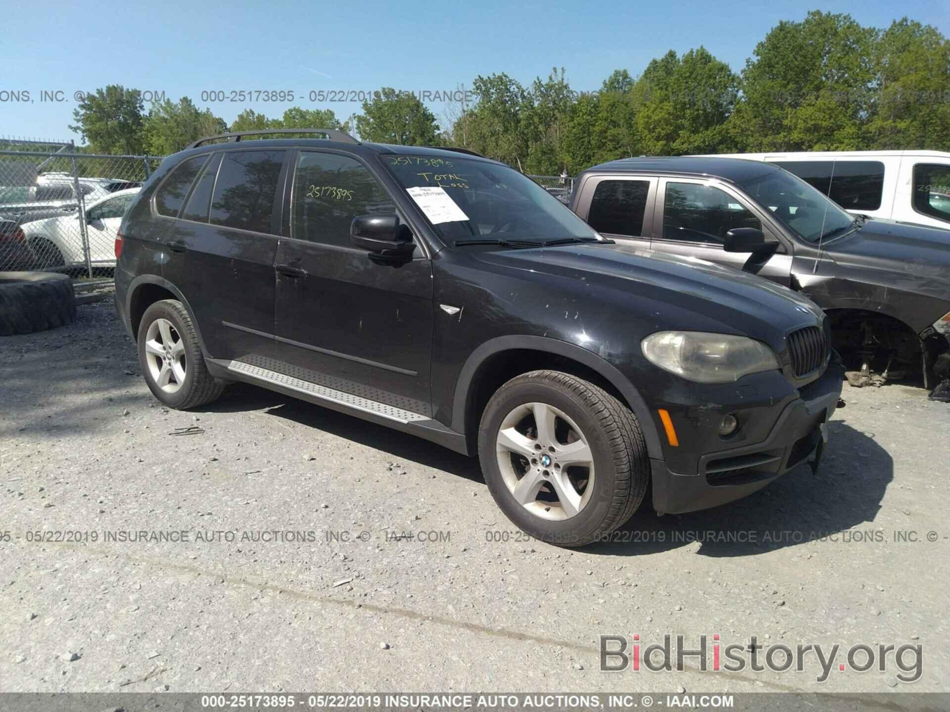 Photo 5UXFE43538L021735 - BMW X5 2008