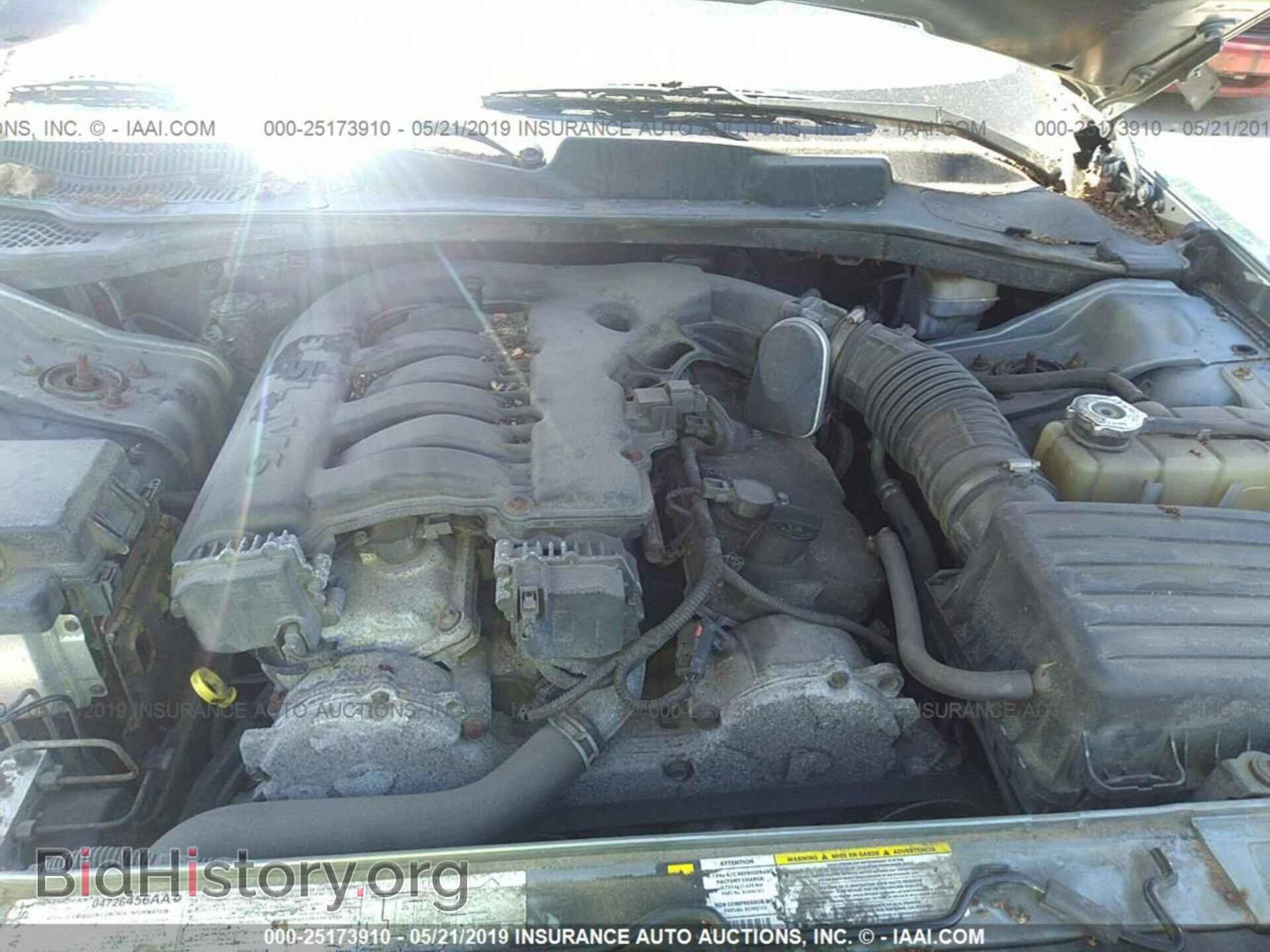 2006 DODGE MAGNUM - VIN: 2D4FV47V86H531510 - Фото 10