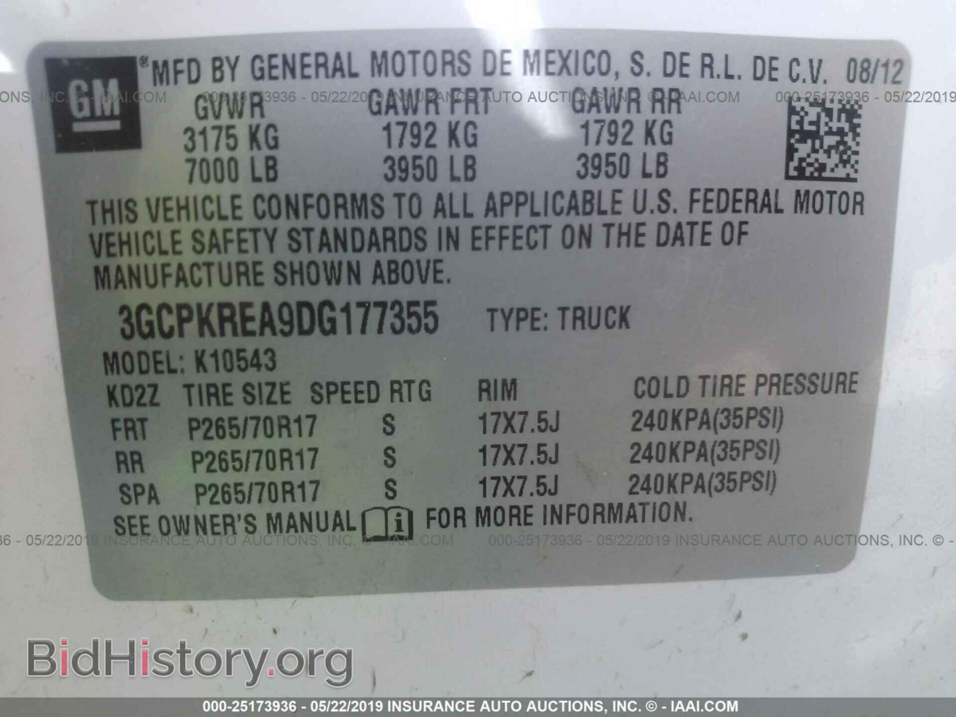 2013 CHEVROLET SILVERADO - VIN: 3GCPKREA9DG177355 - Photo 9